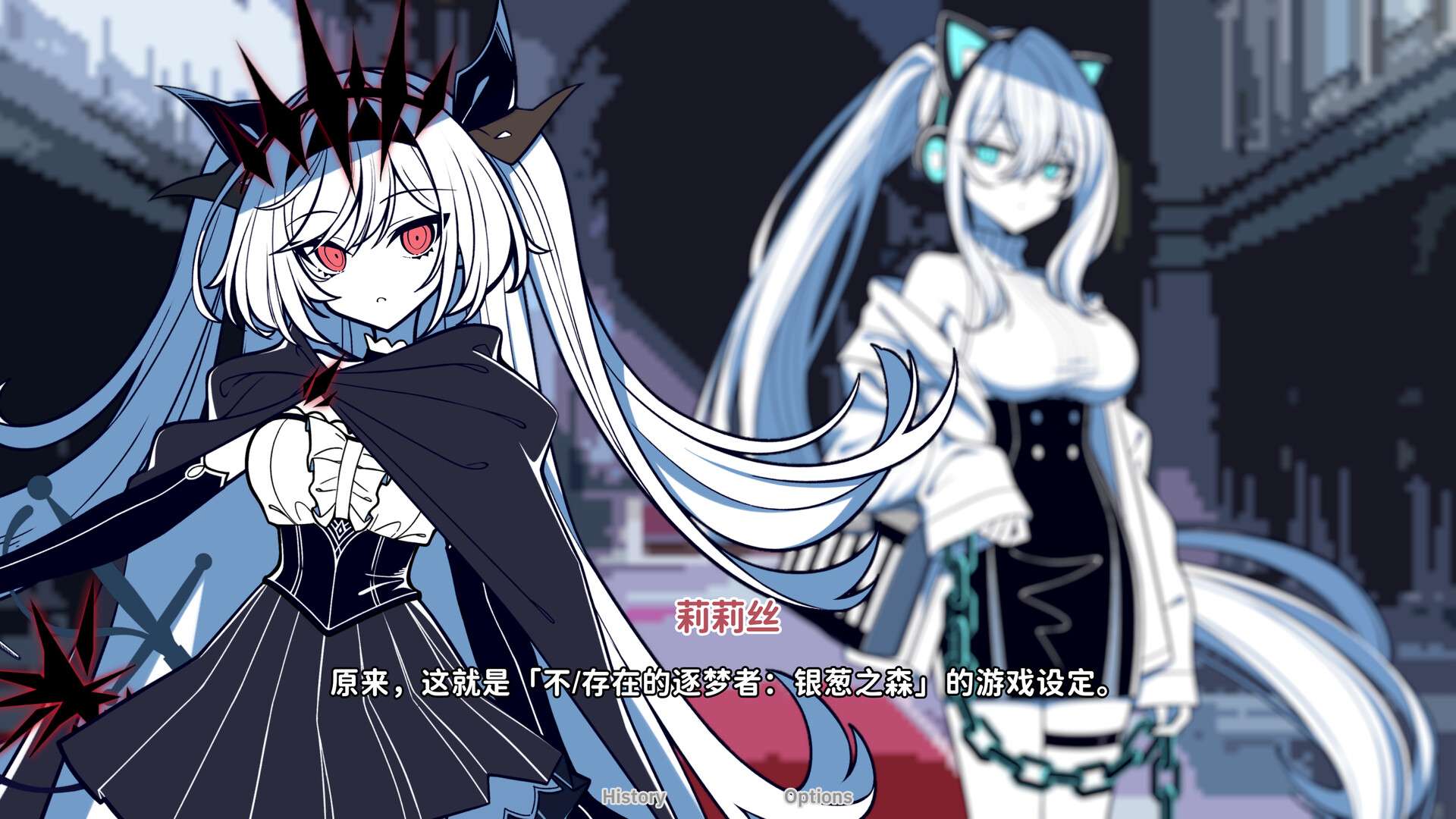 不/存在的你，和我/The NOexistenceN of you AND me_0