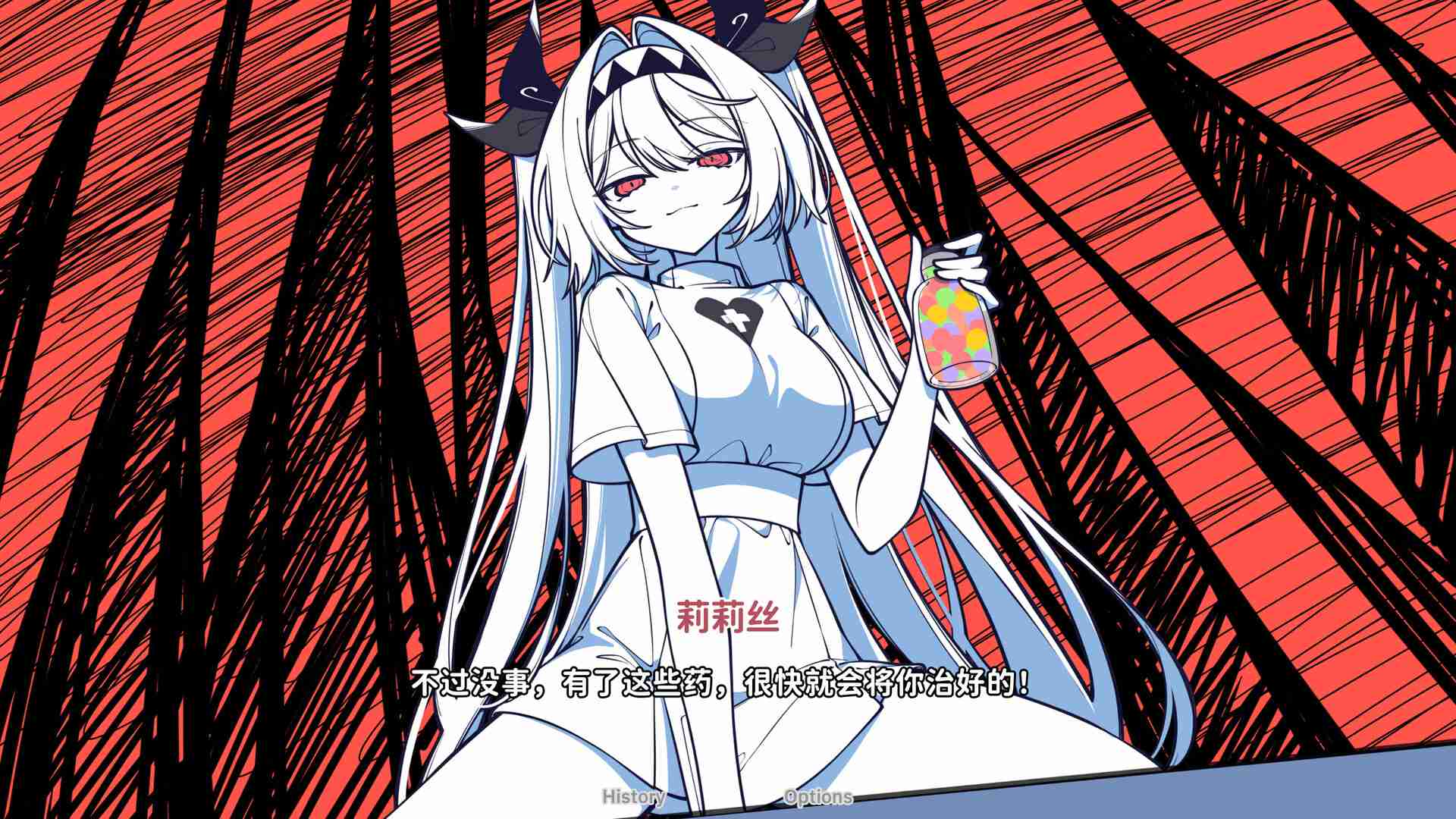 不/存在的你，和我/The NOexistenceN of you AND me_2