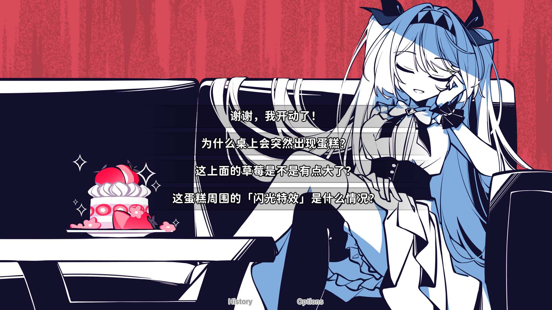 不/存在的你，和我/The NOexistenceN of you AND me_1