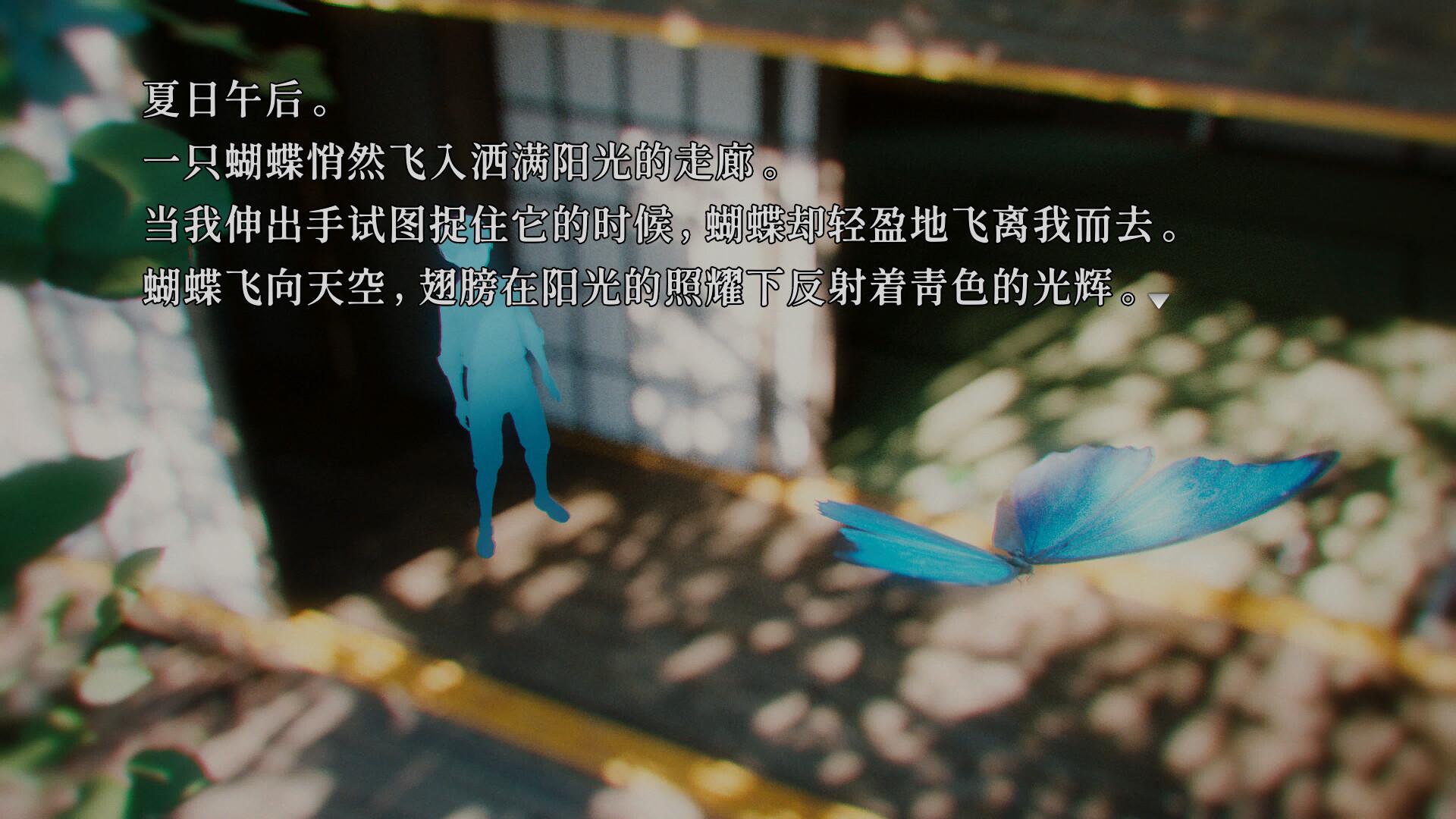 神无迷宫/Kanna Maze_0