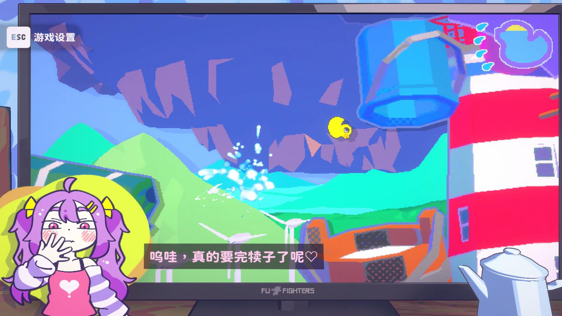 好杂鱼鸭/ZAKO NO AHIRU_3