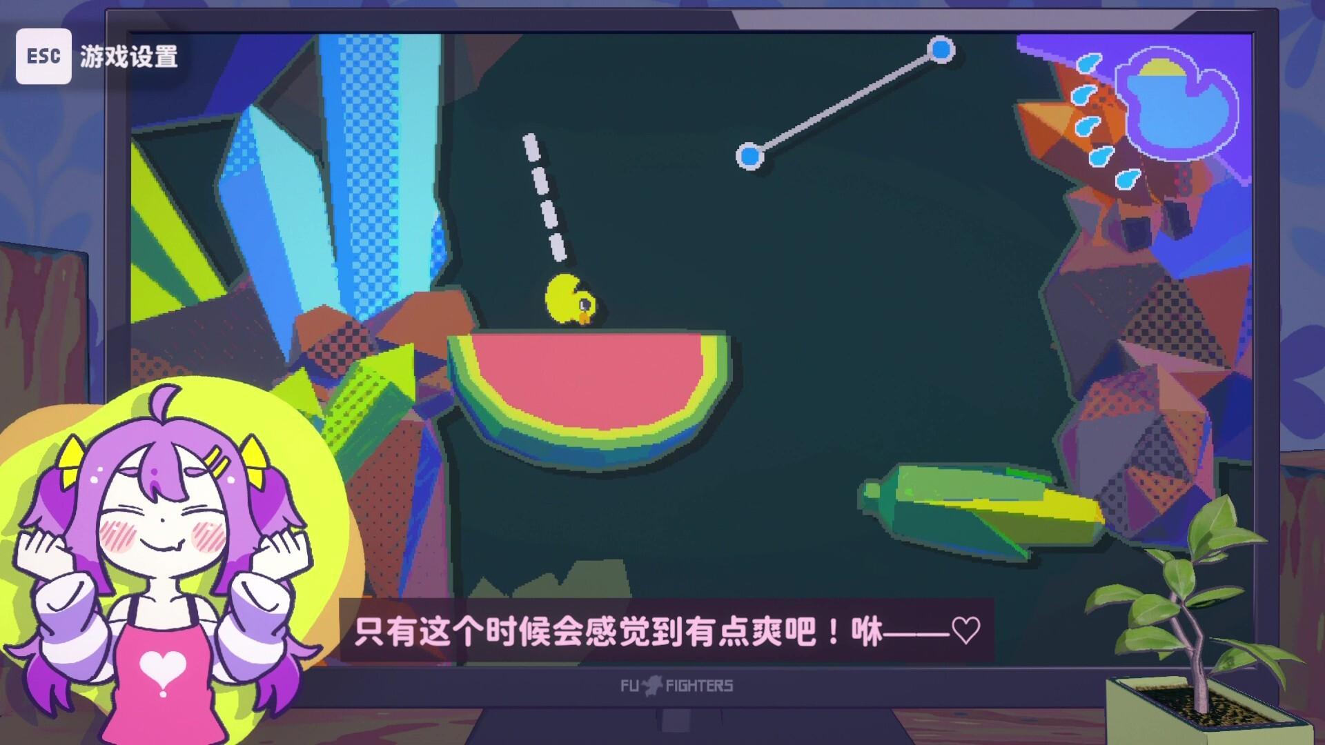 好杂鱼鸭/ZAKO NO AHIRU_2