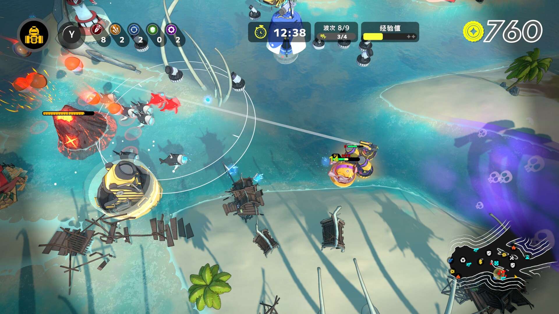 瓶盖战舰/BattleCap_1