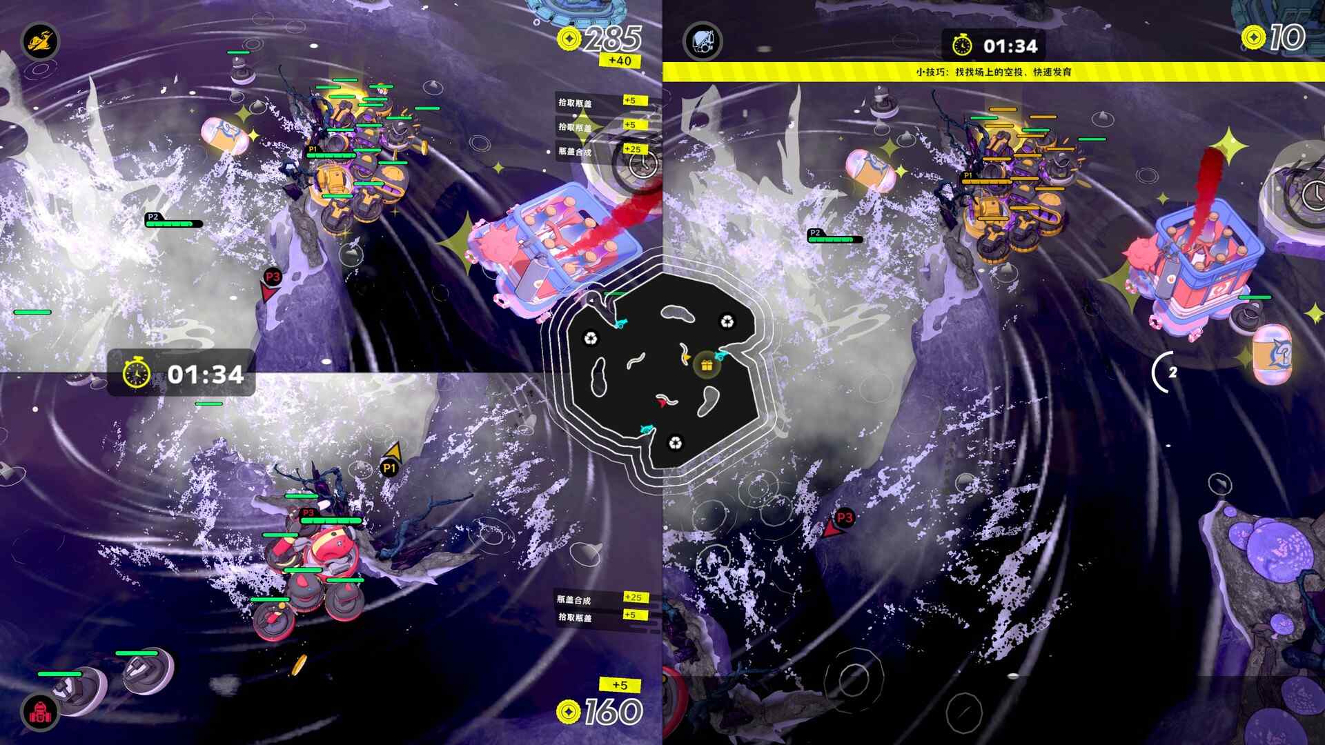 瓶盖战舰/BattleCap_3