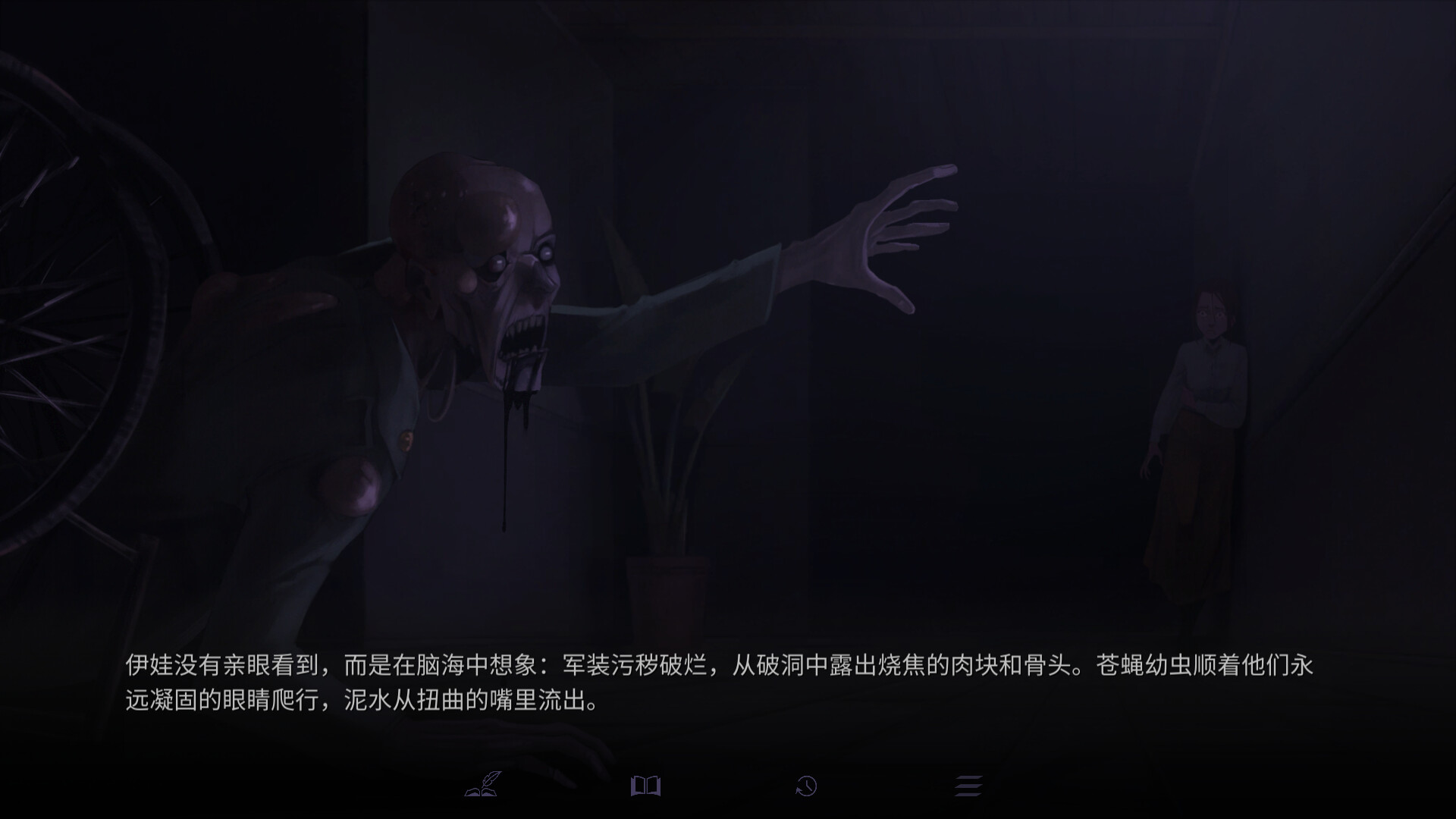 粉色噪音/Pink Noise_5