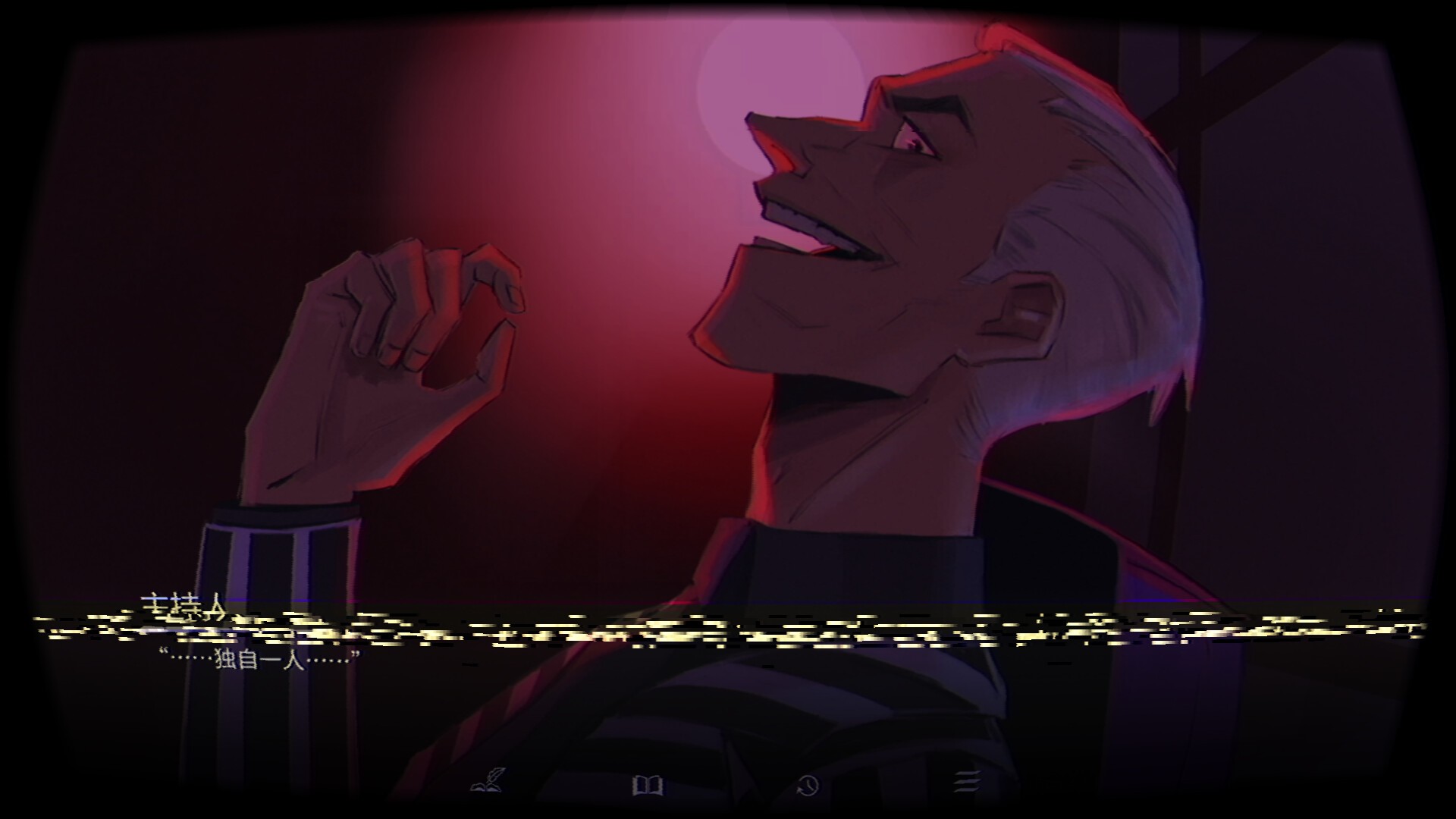 粉色噪音/Pink Noise_1