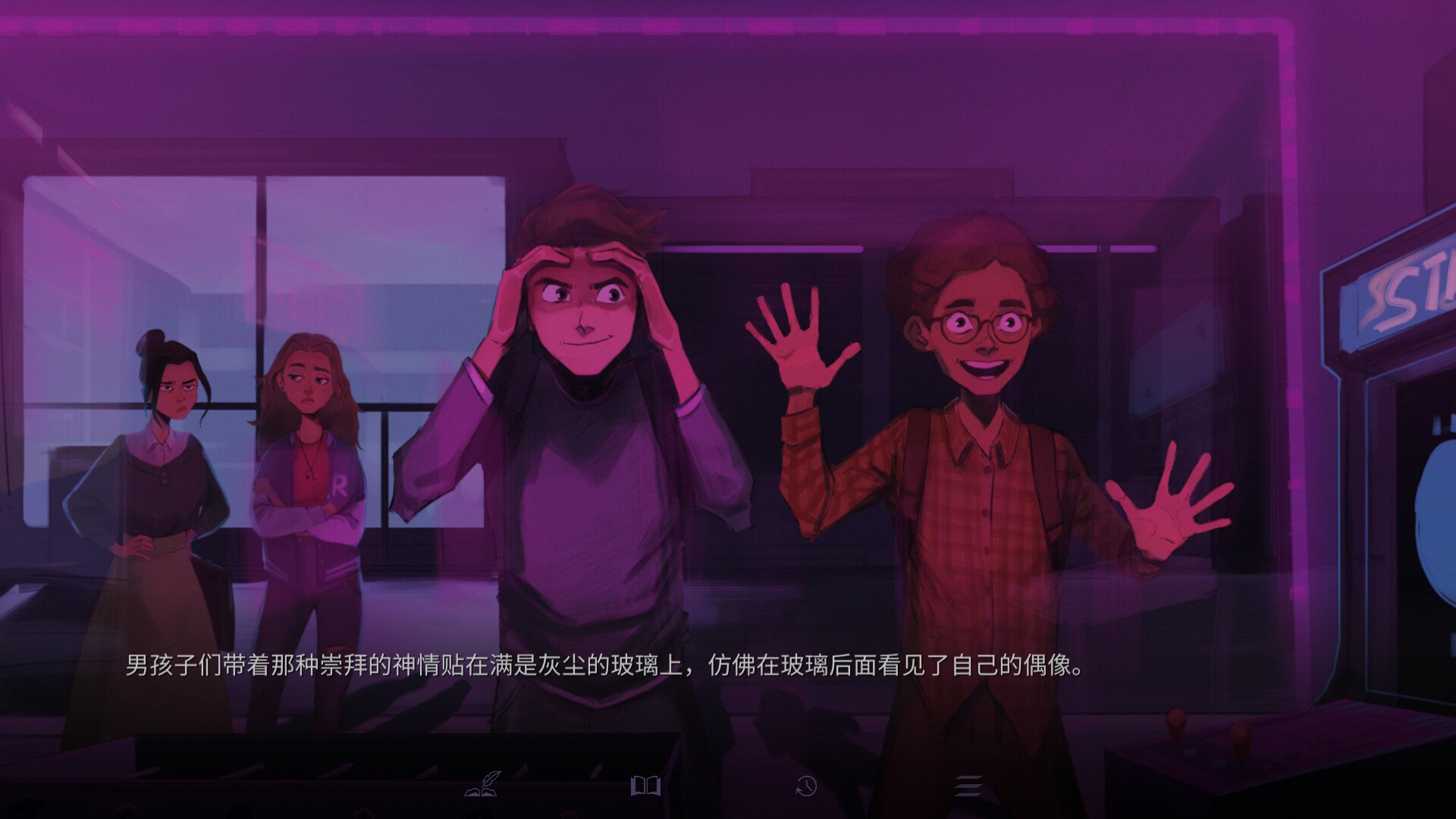 粉色噪音/Pink Noise_4