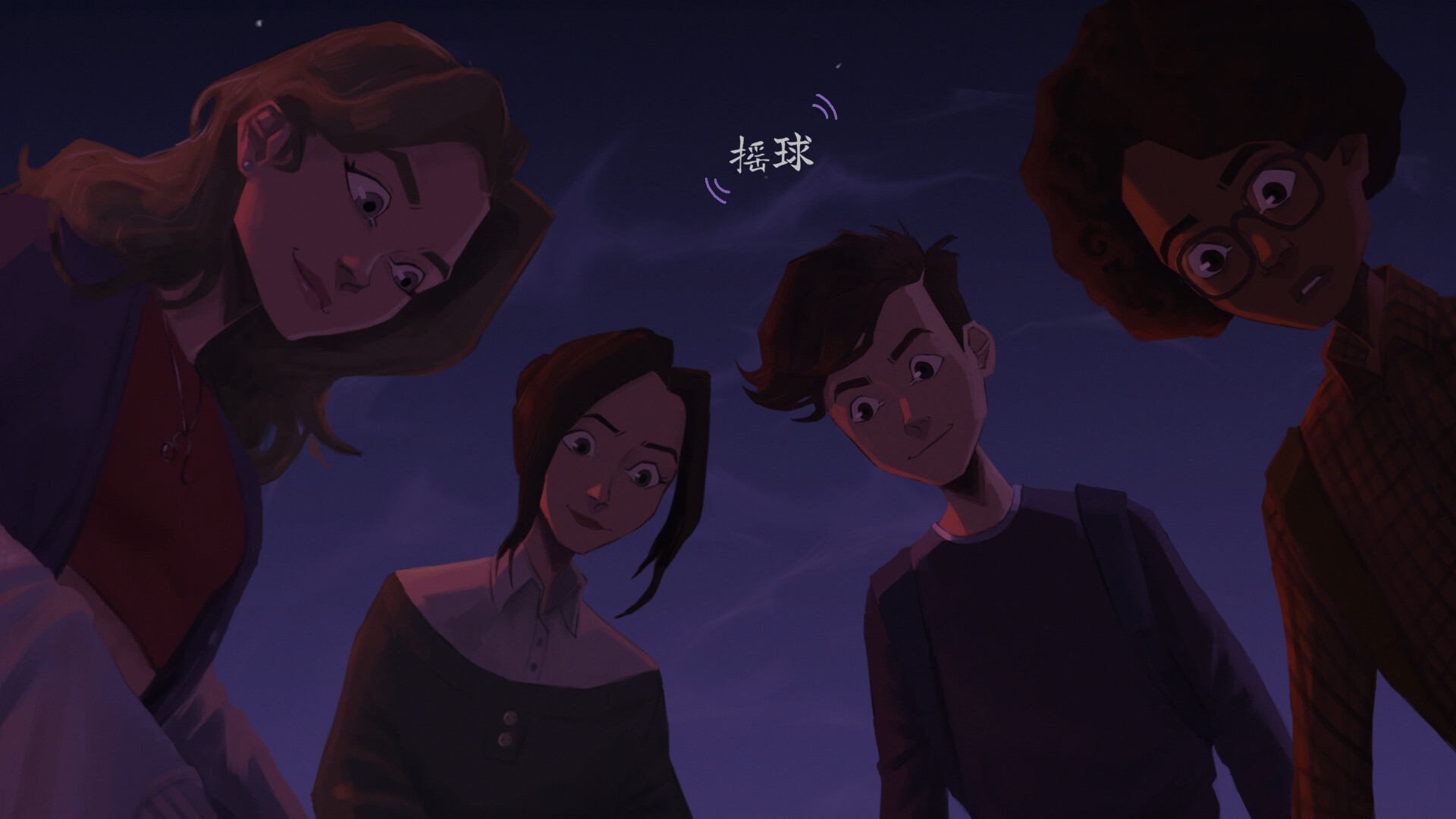 粉色噪音/Pink Noise_0