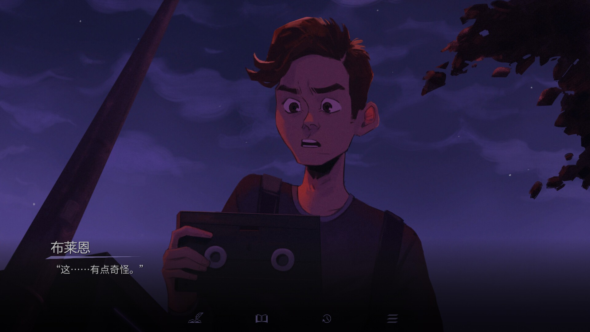 粉色噪音/Pink Noise_2