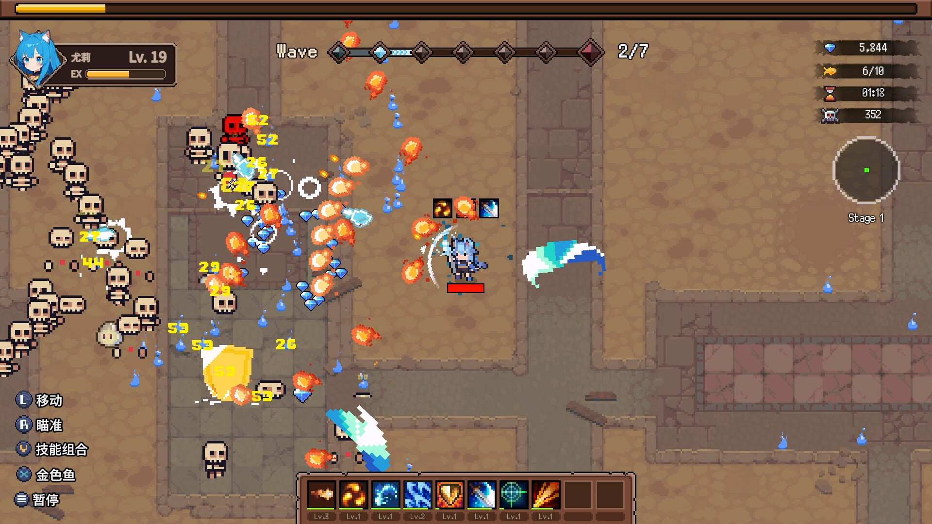 猫娘幸存者/Cat Girl Survivor_2