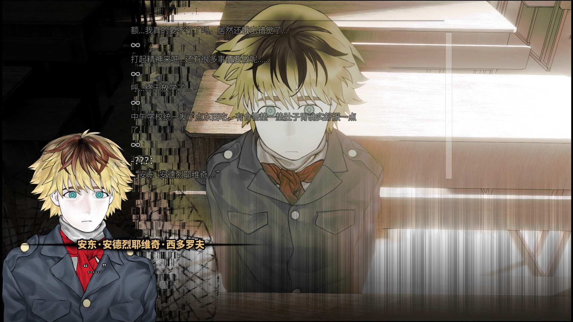 4月1日的钴60/4.1.60Co_0