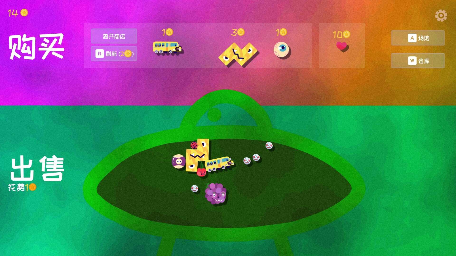 史蒂夫的仓库：合成大肉鸽？/Steve's Warehouse: Physics. Roguelike. Chaos._1