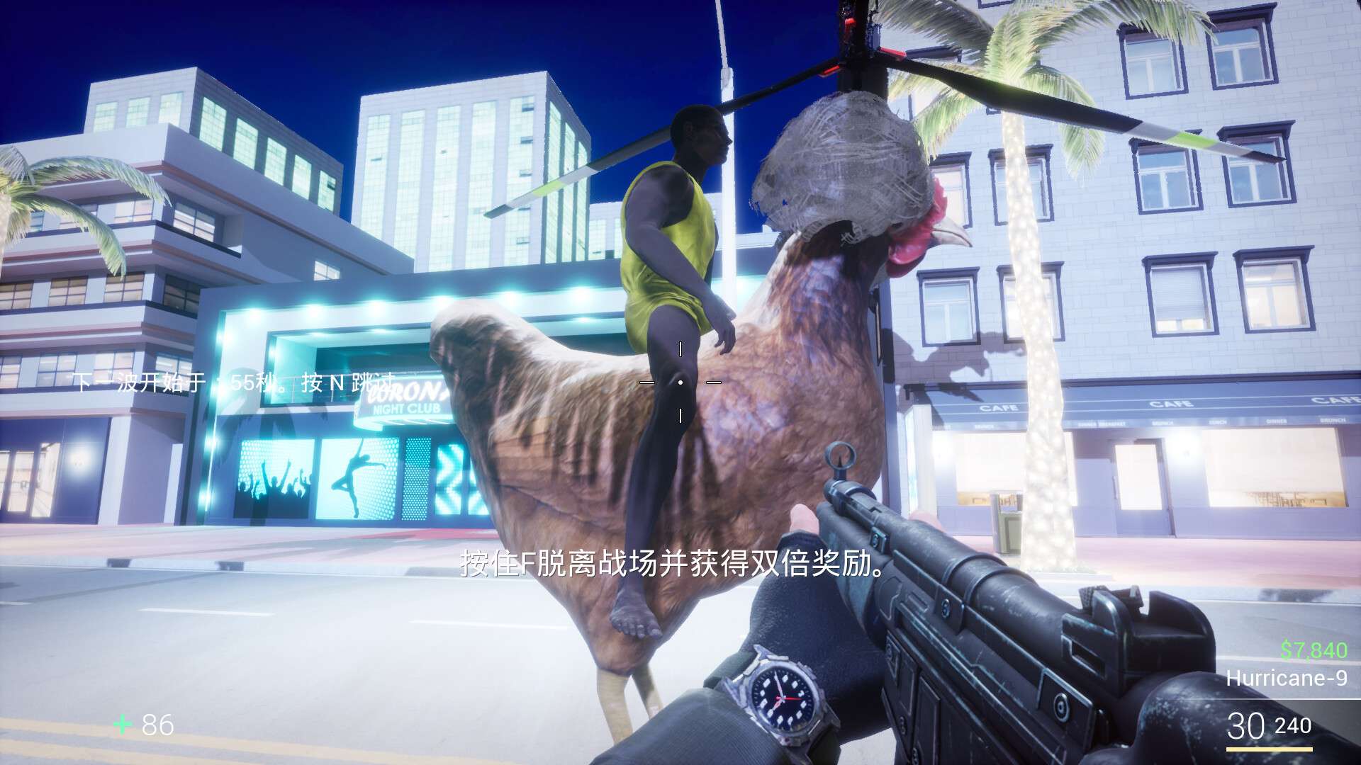 坤化危机/KUNKUN Defender_1