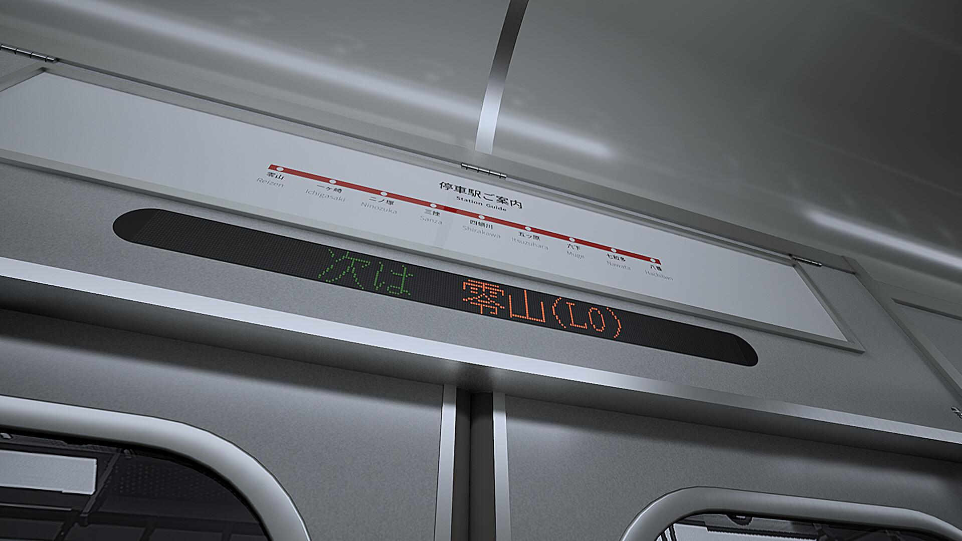 8号站台/Platform 8_2