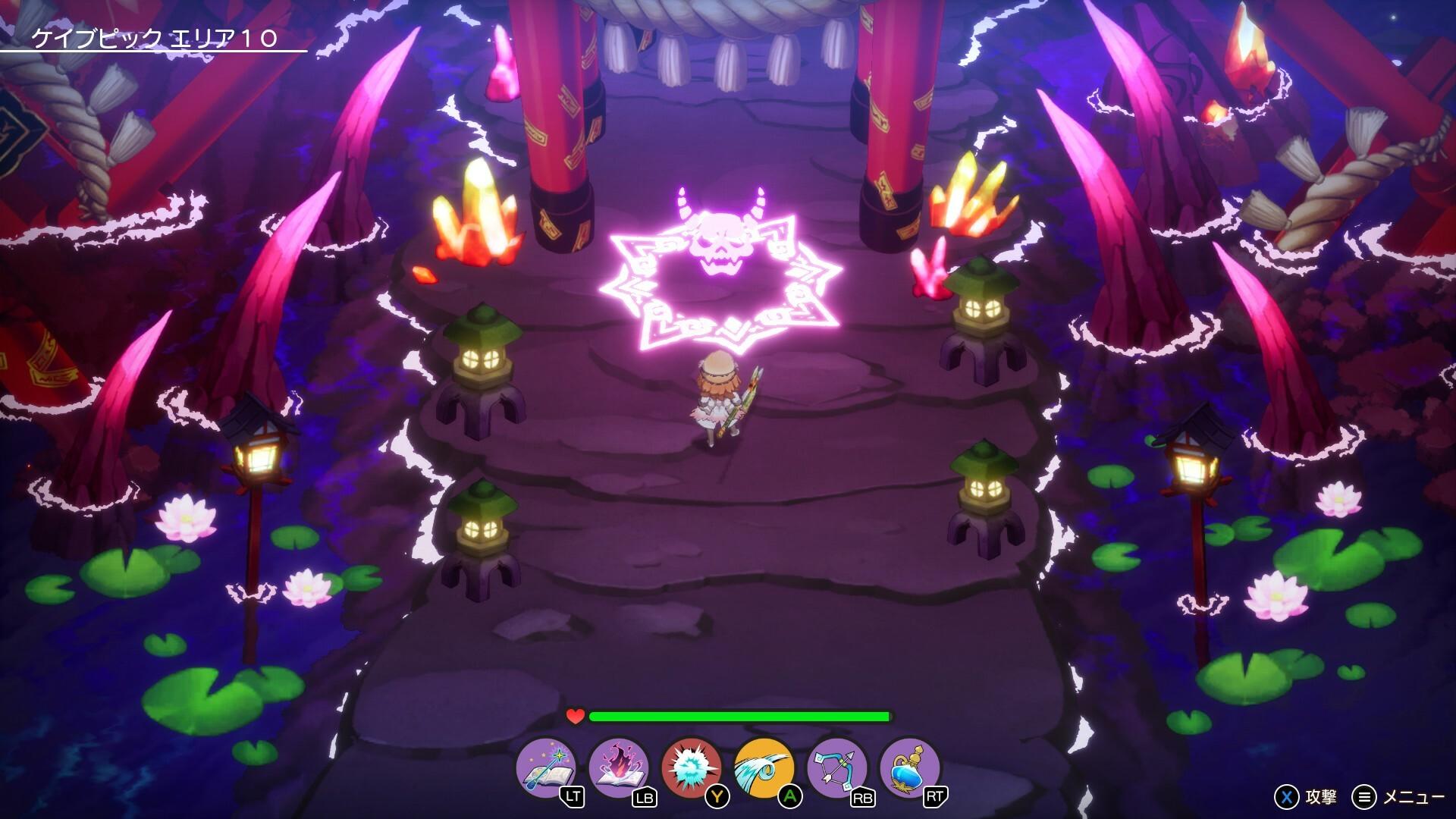 离亚世界/Elrentaros Wanderings_3