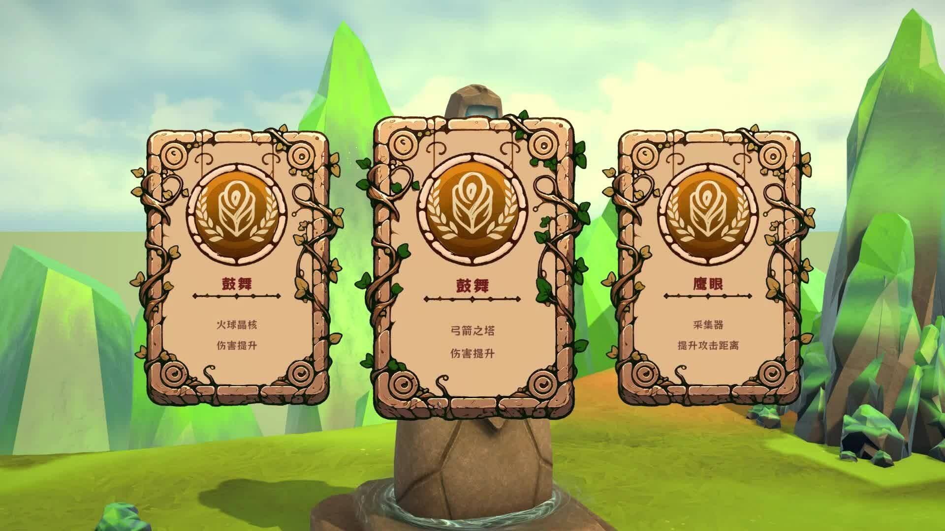 舌尖上的魔术师/MagicCar of Delicious_1