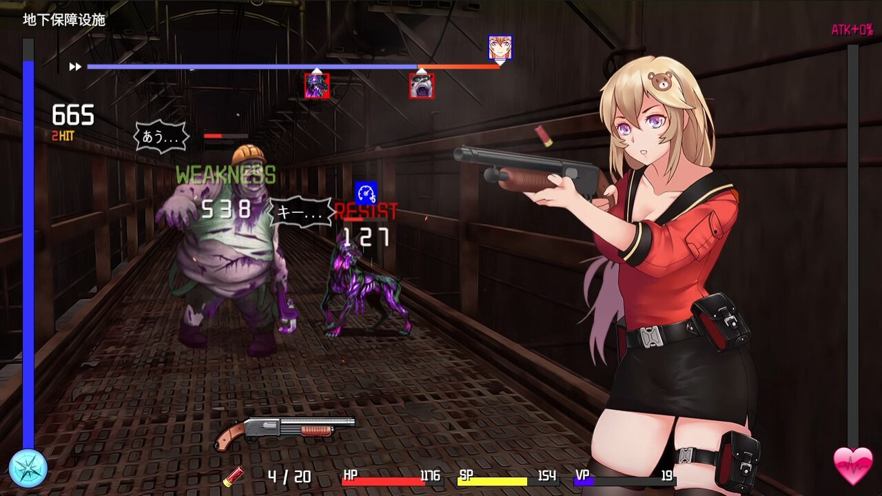 隧道逃生/Tunnel Escape_0