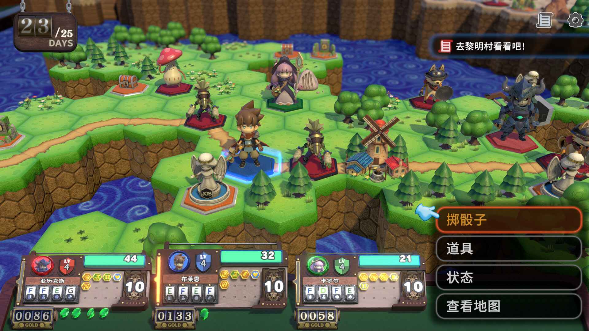 维拉克塔尔/VIractal: World of Viractalia_1