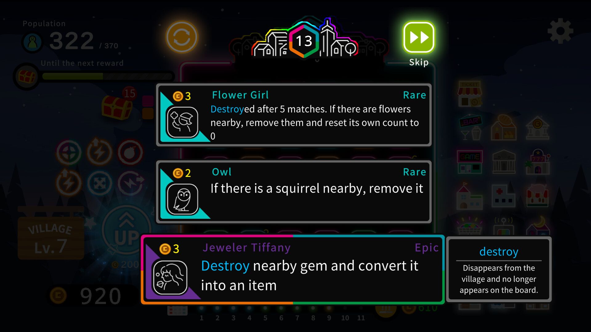 霓虹村/Neon Village_1