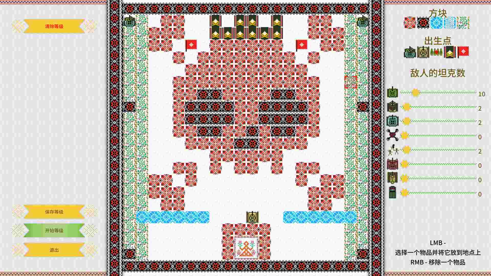 战争之线/坦克大战/Threads of War_2