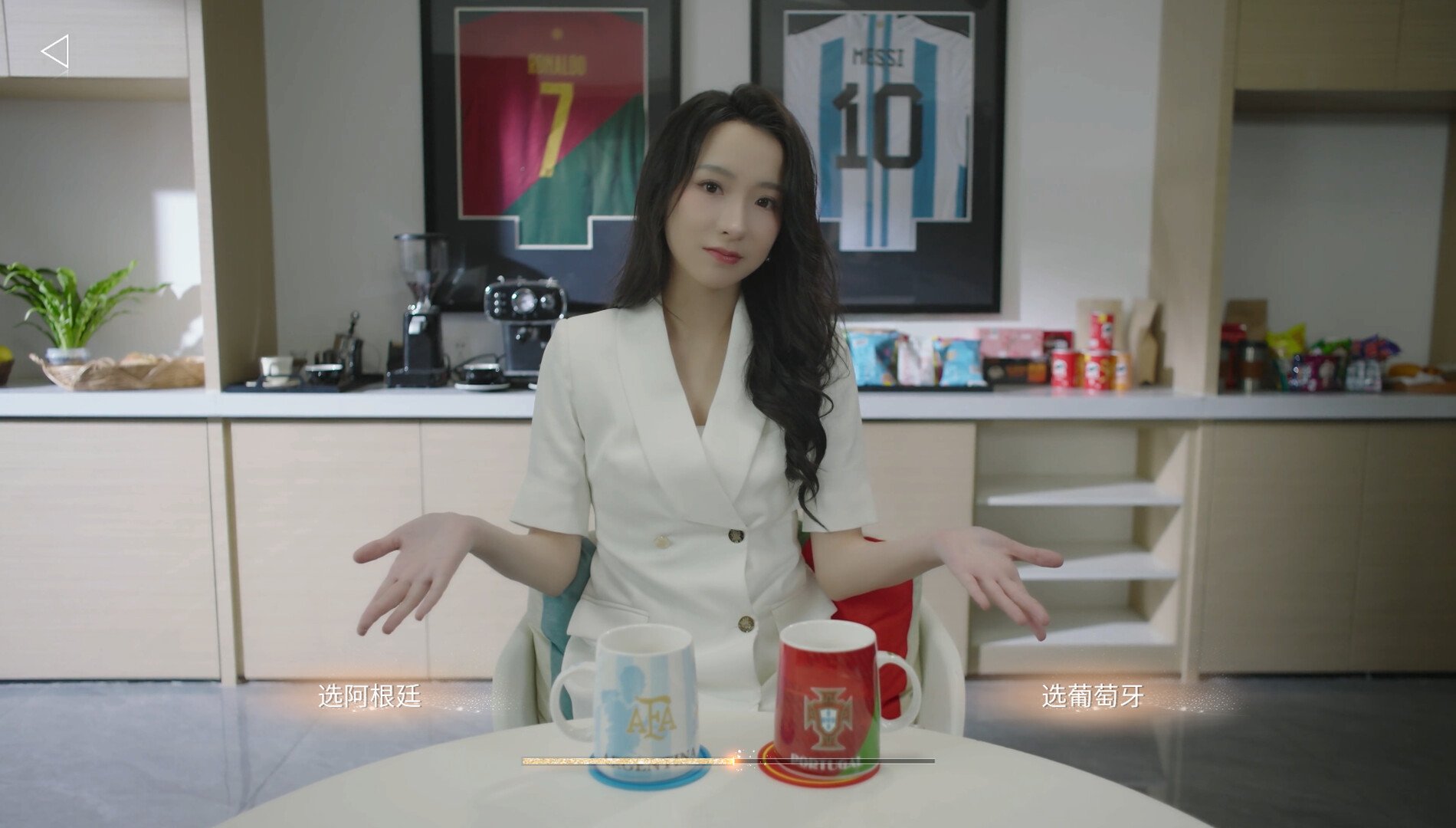 我为情狂/Drive Me Crazy_3