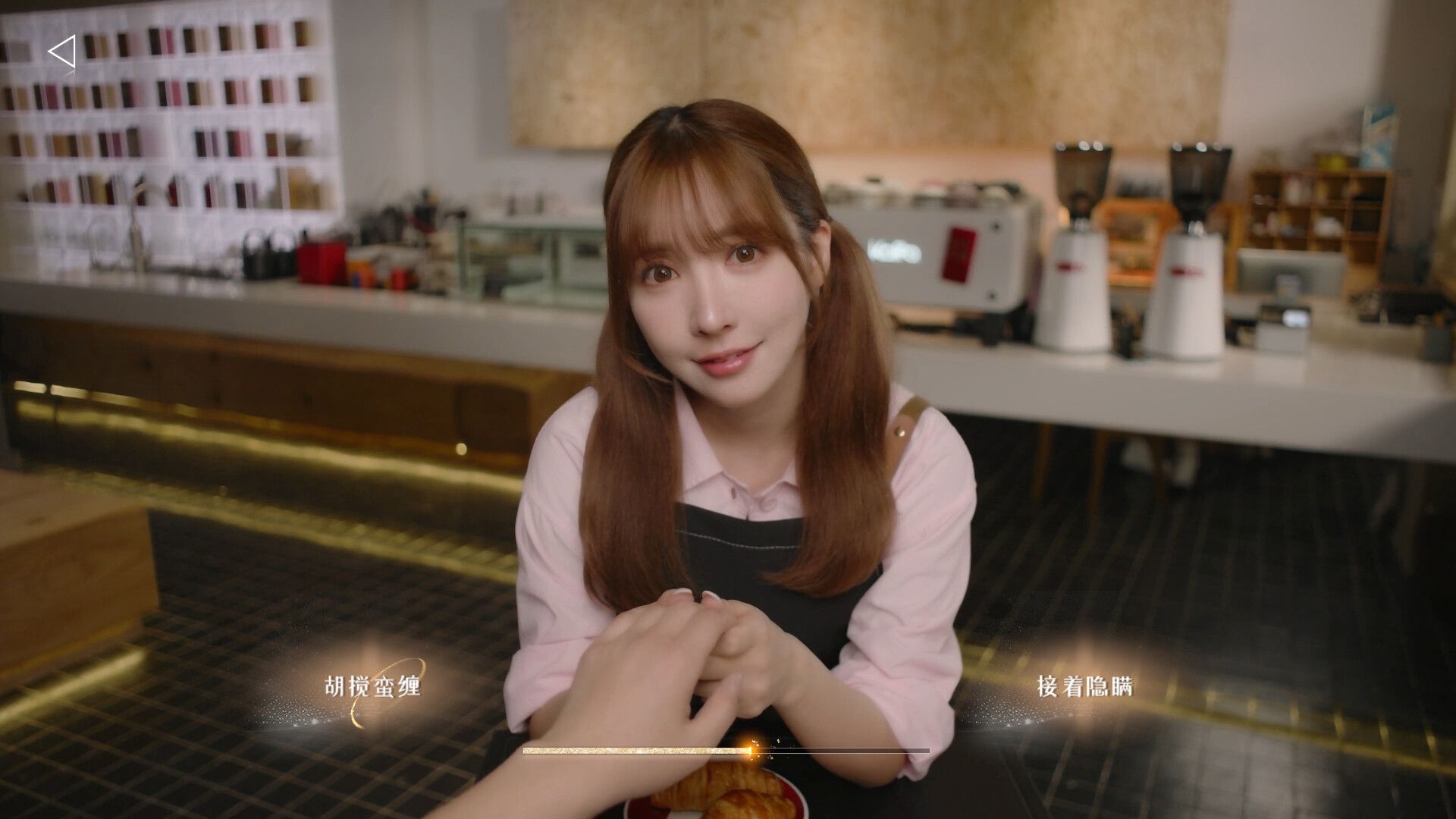 我为情狂/Drive Me Crazy_2