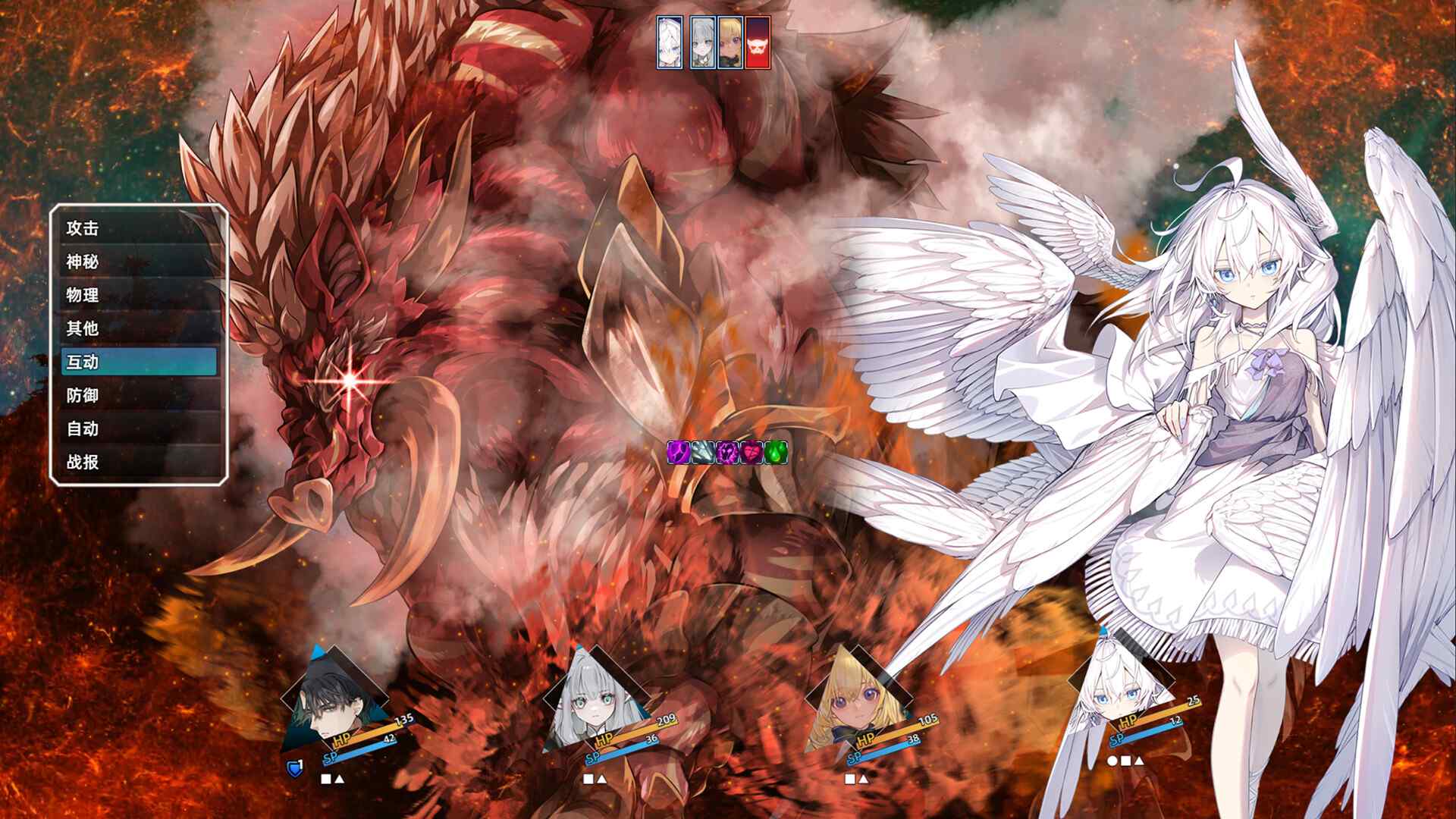 选王之剑：零/Idle Calibur：Zero_2