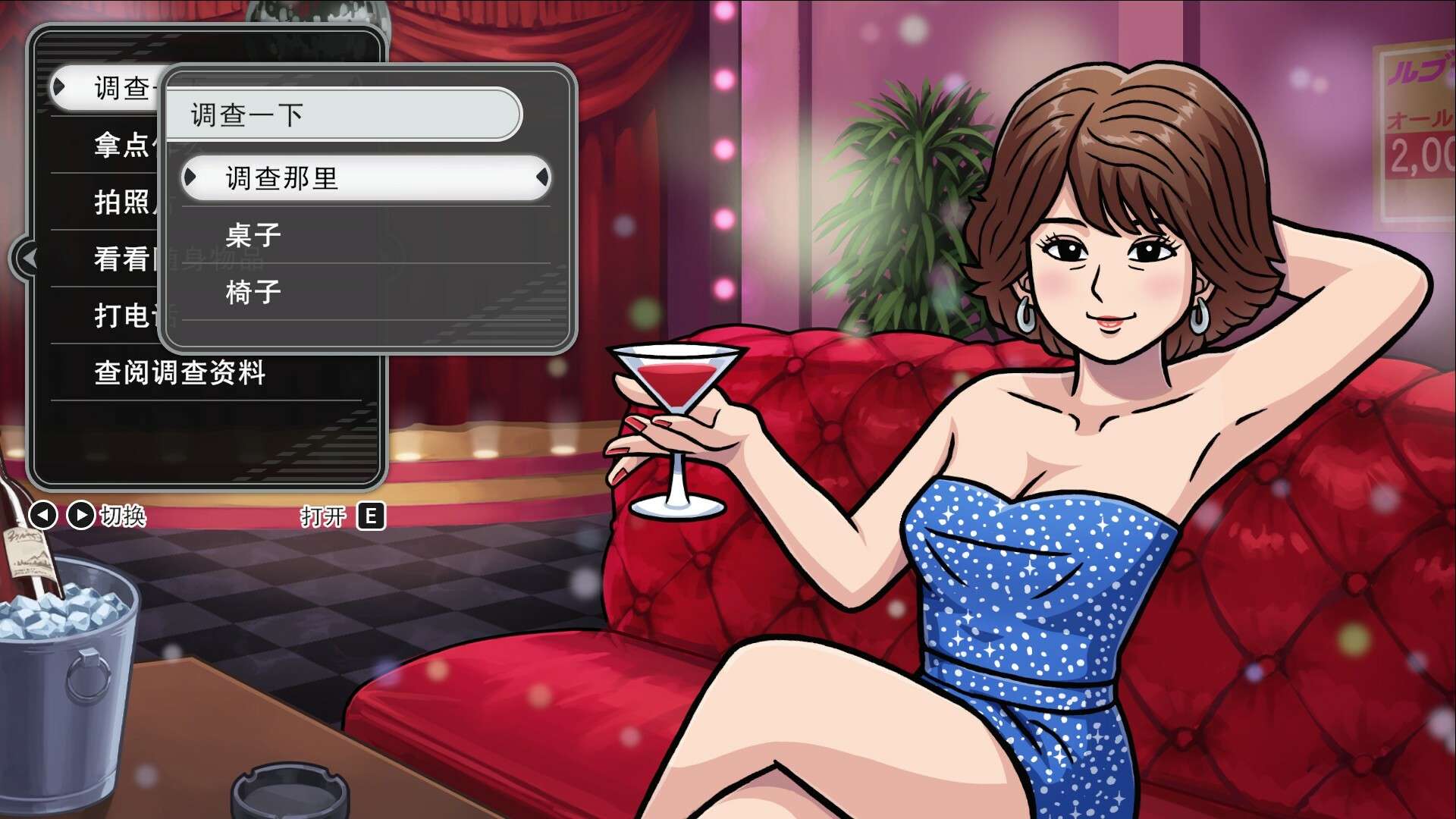 北海道连续杀人事件 消失在鄂霍次克 ～追忆流冰 流泪人偶～/The Hokkaido Serial Murder Case The Okhotsk Disappearance ~Memories in Ice, Tearful Figurine~_4