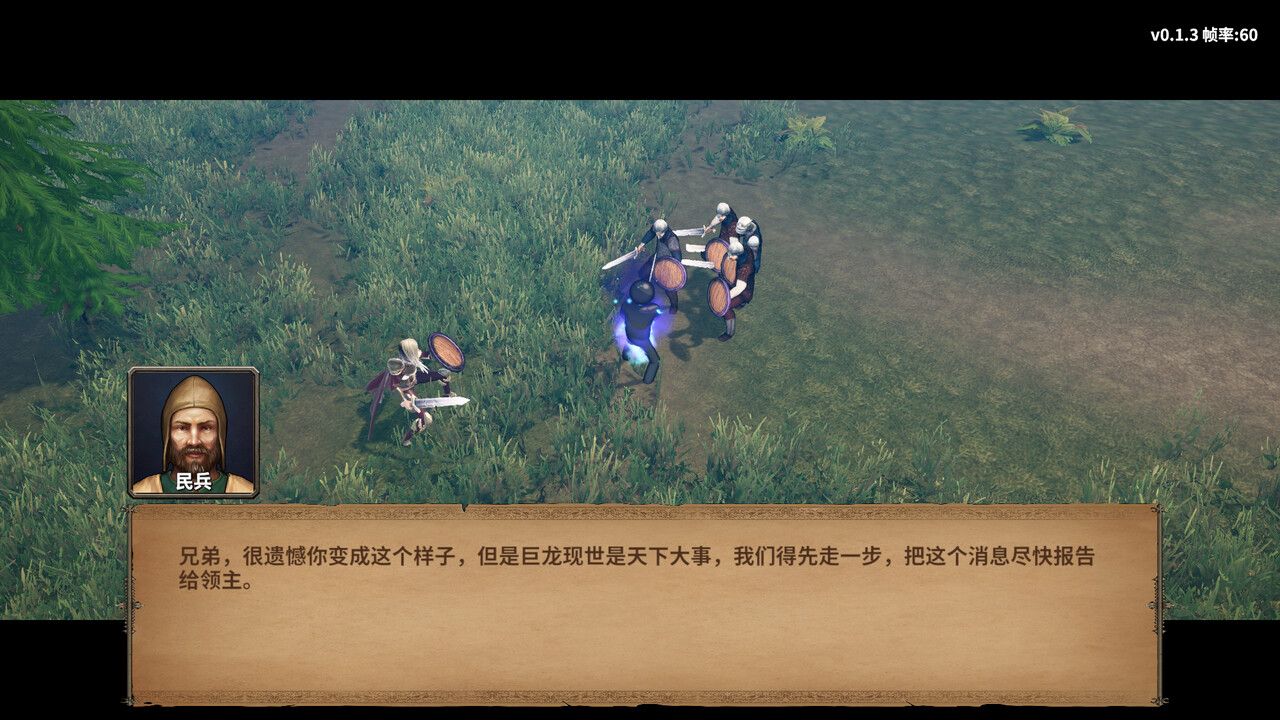 火柴人征战异世界：开局只有一把刀/Stickman Strikes: Conquer Fantasy World_2