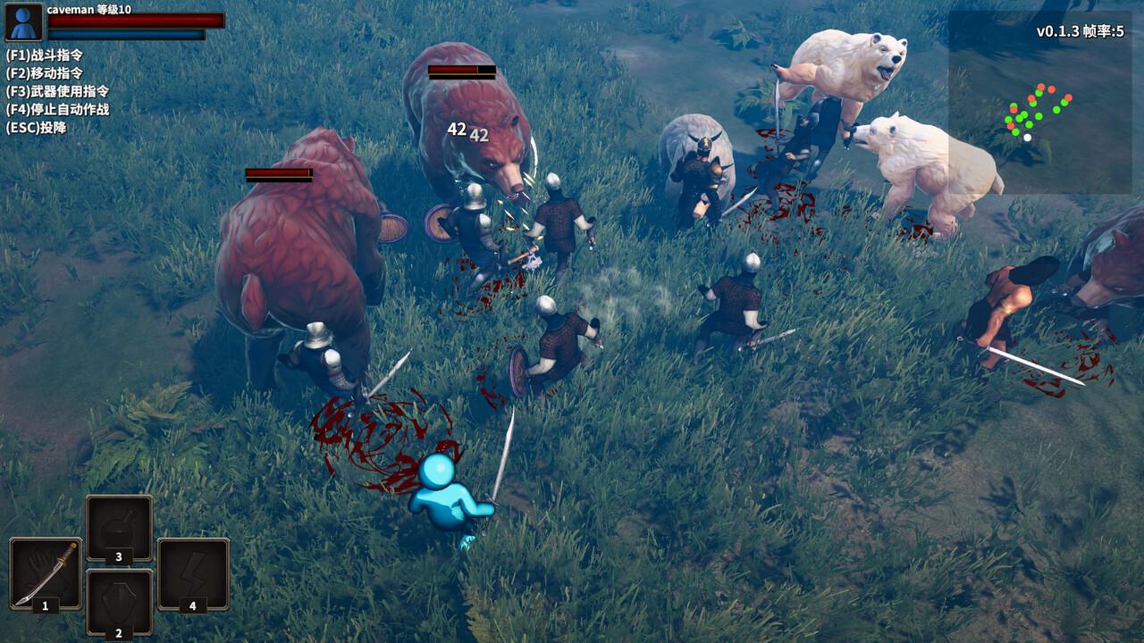 火柴人征战异世界：开局只有一把刀/Stickman Strikes: Conquer Fantasy World_0