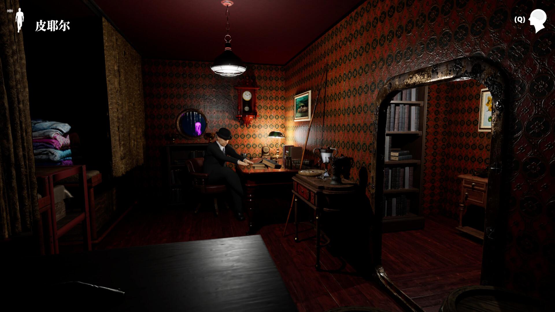 苏 - 解锁第四维度/SU - Unlocking the 4th Dimension_1