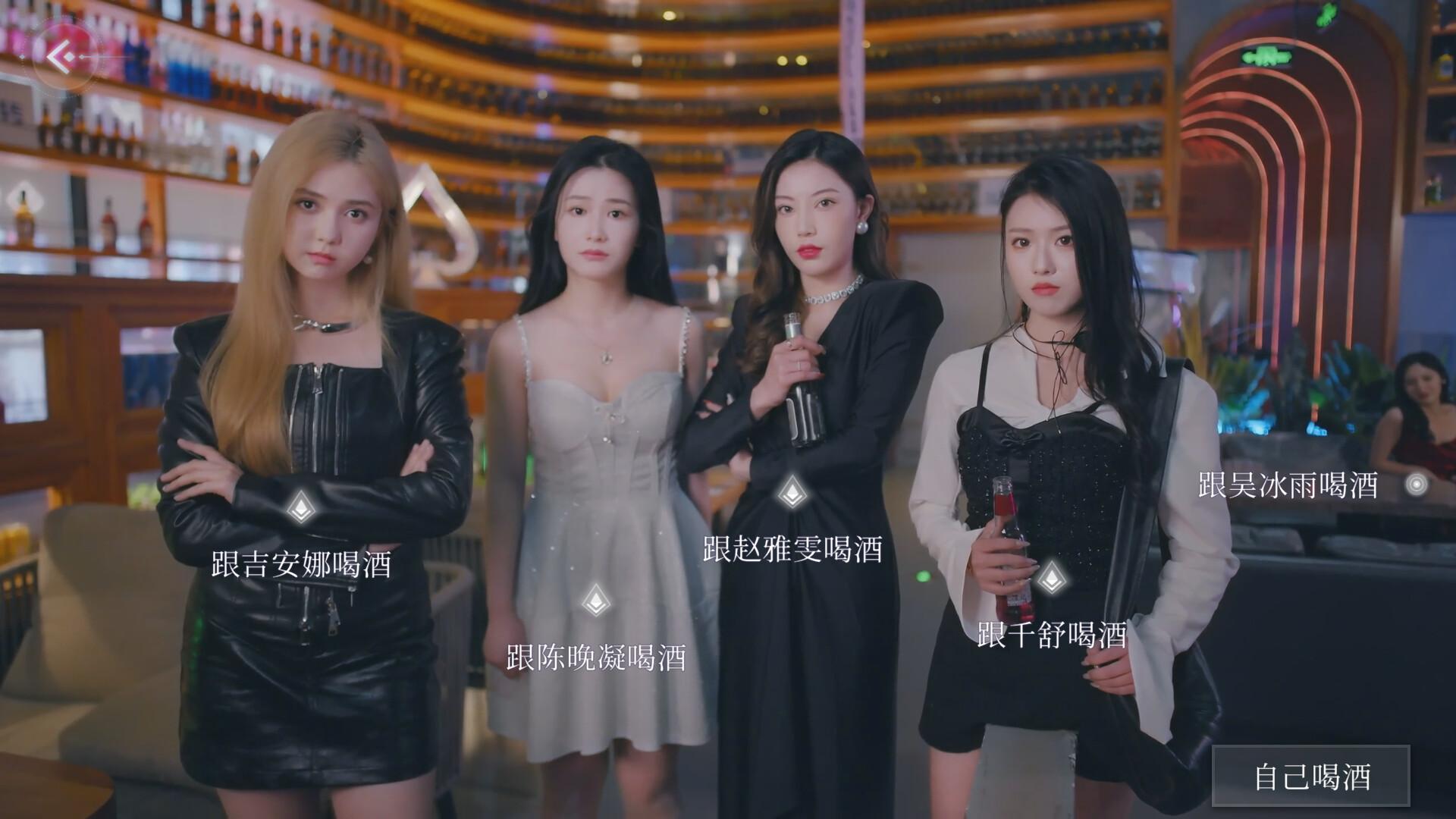 三日危情，独家的记忆/exclusive memory_1