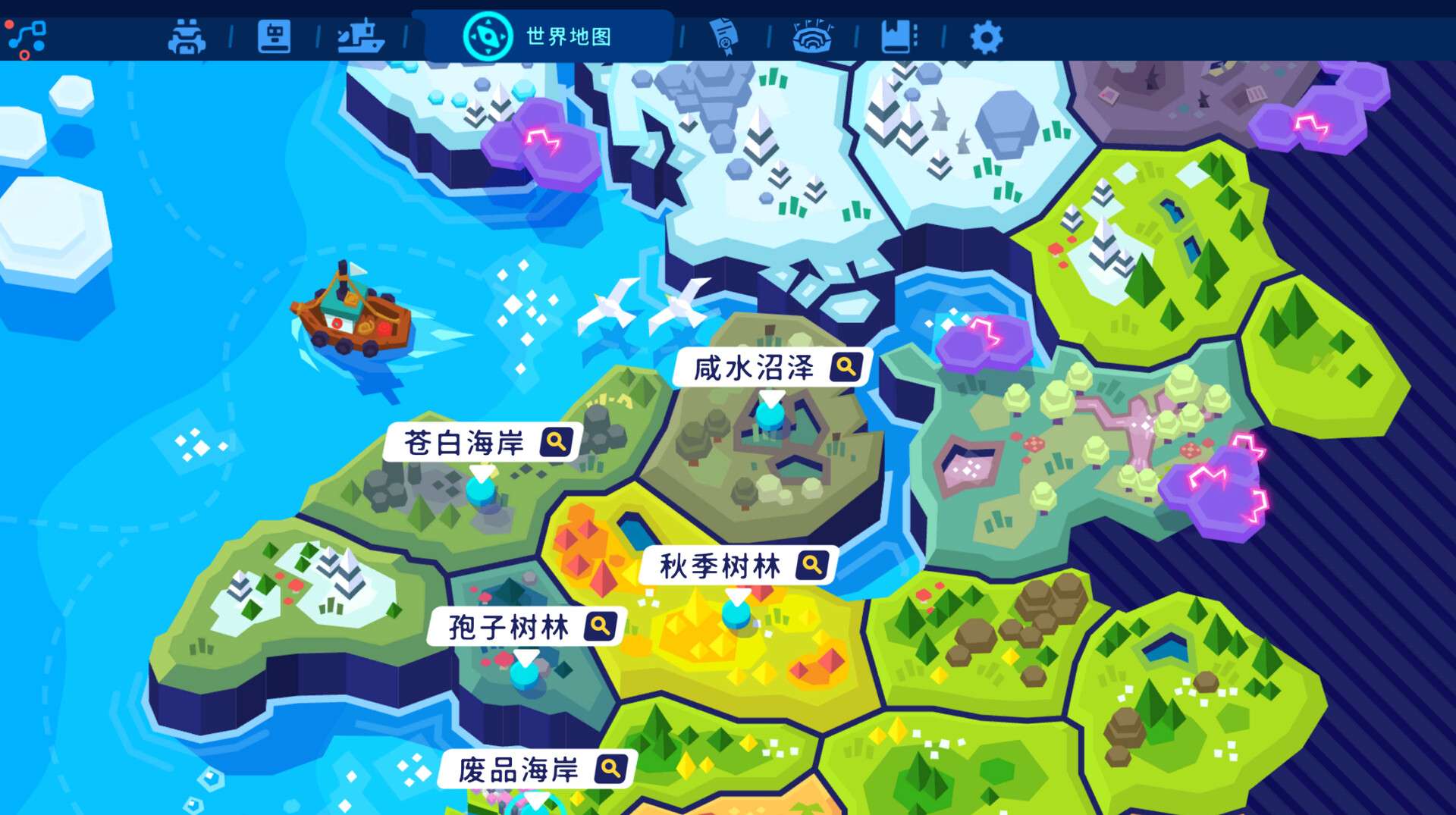 机器人世界奥德赛/Botworld Odyssey_3