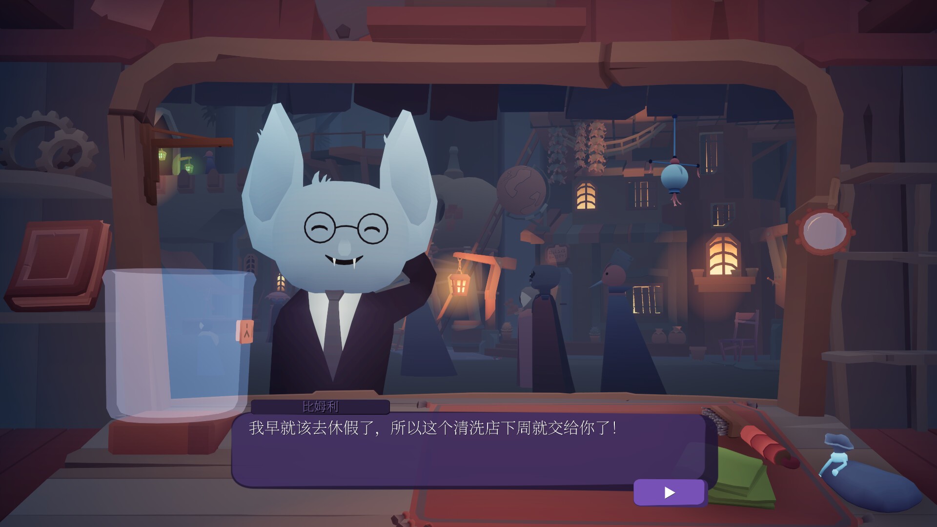 龙堂轶事：刷刷聊聊/WYRMHALL: Brush and Banter_0