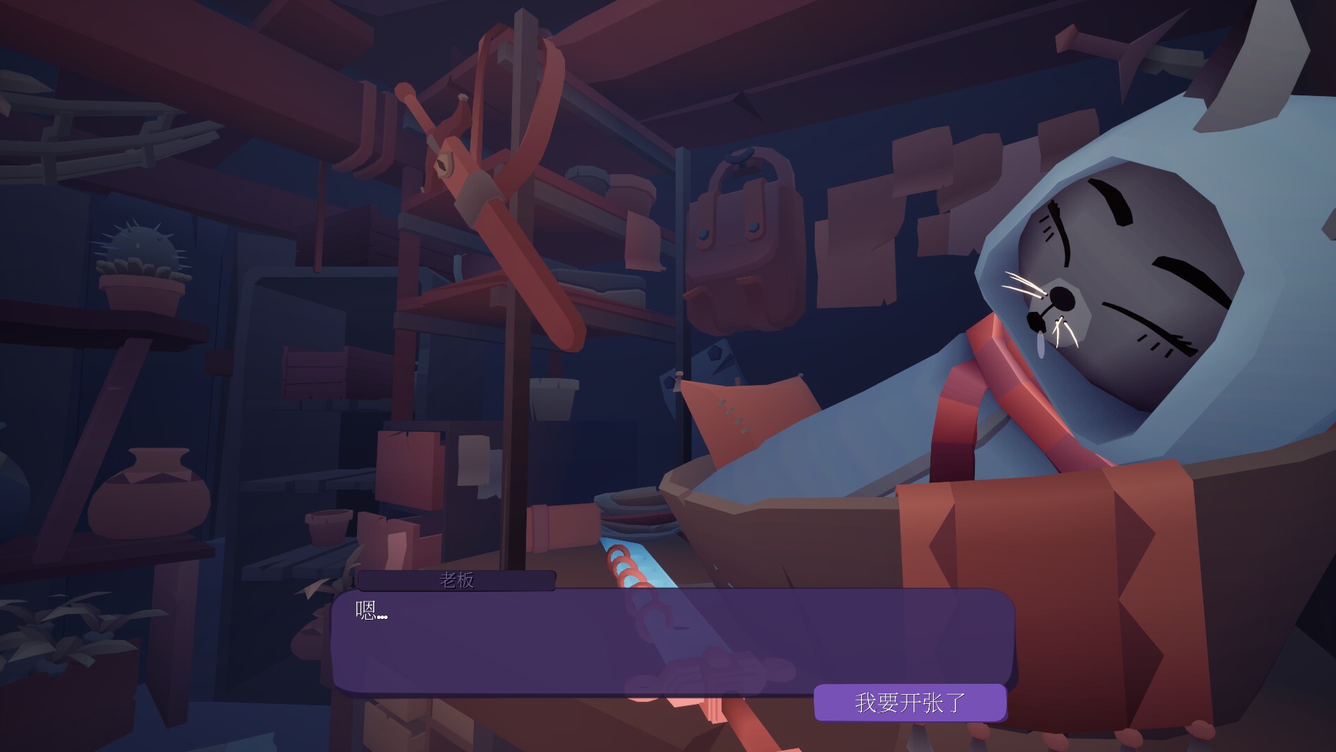 龙堂轶事：刷刷聊聊/WYRMHALL: Brush and Banter_3