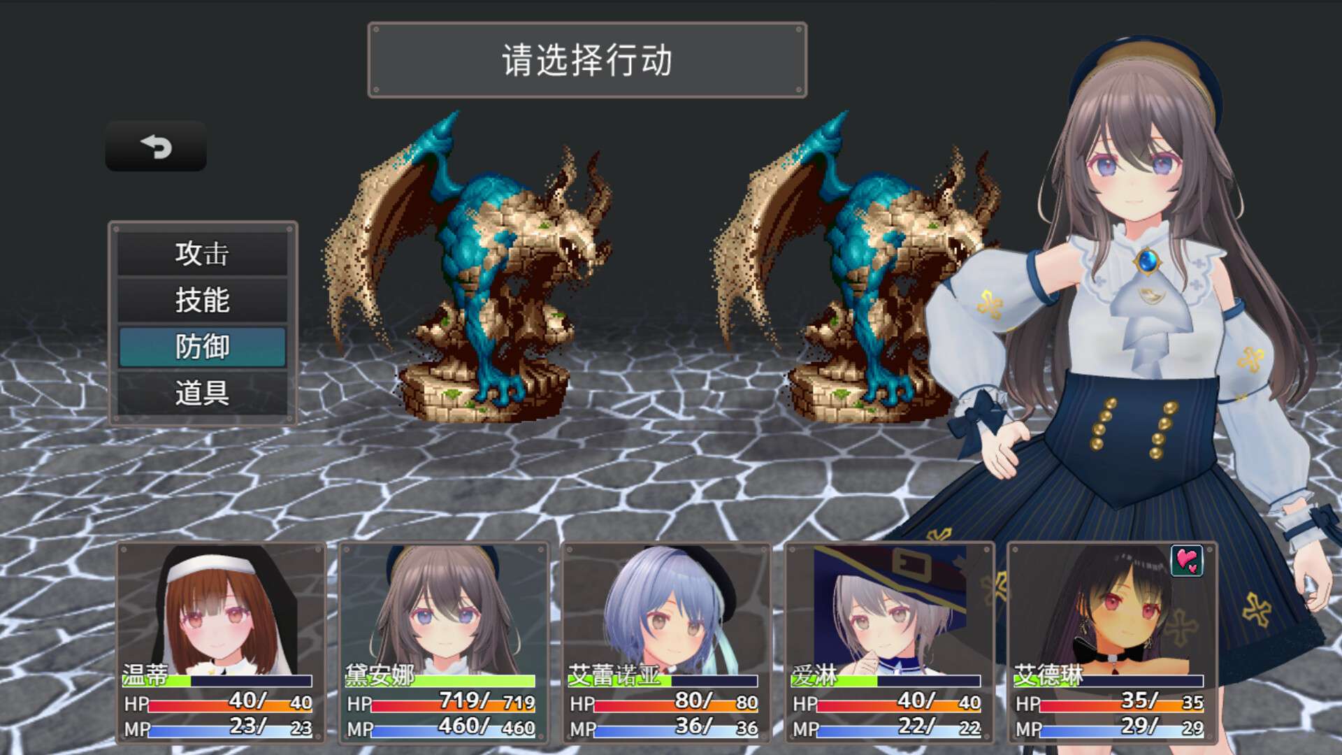 迷宫之花/Labyrinth Flowers_0