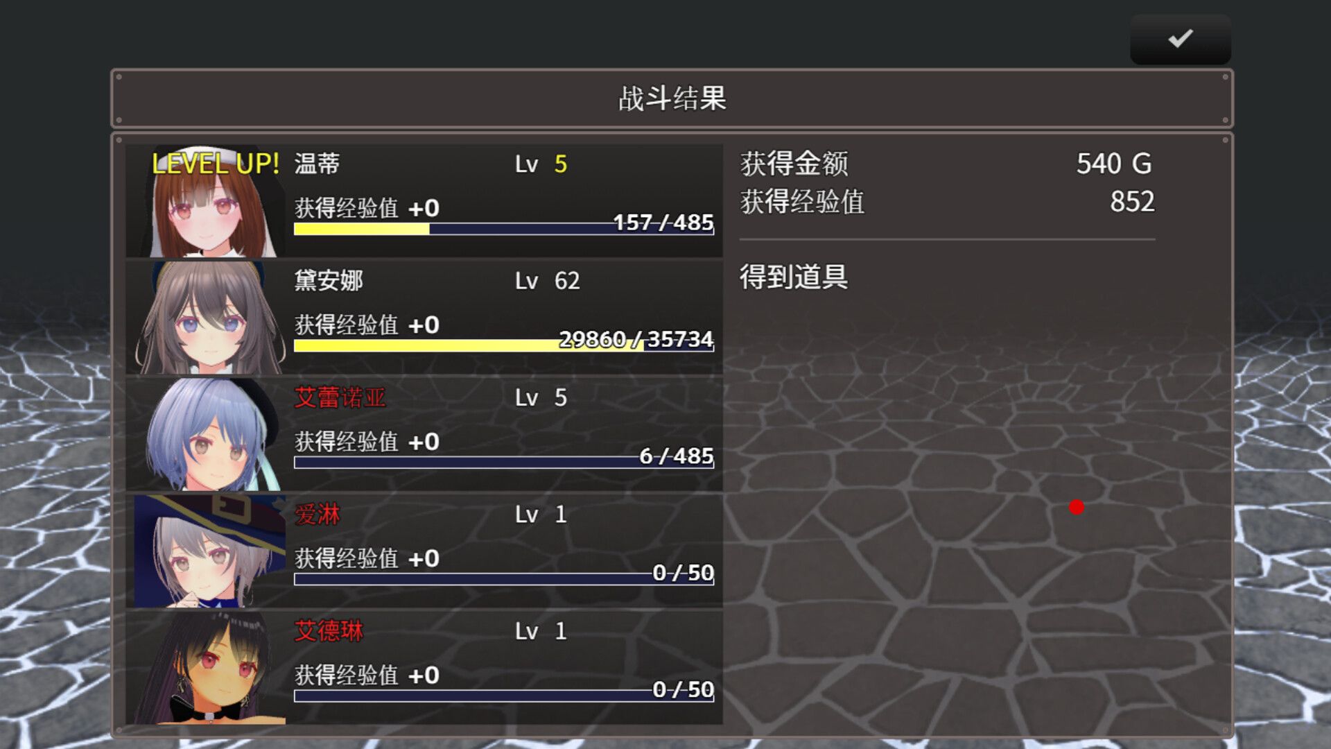 迷宫之花/Labyrinth Flowers_5