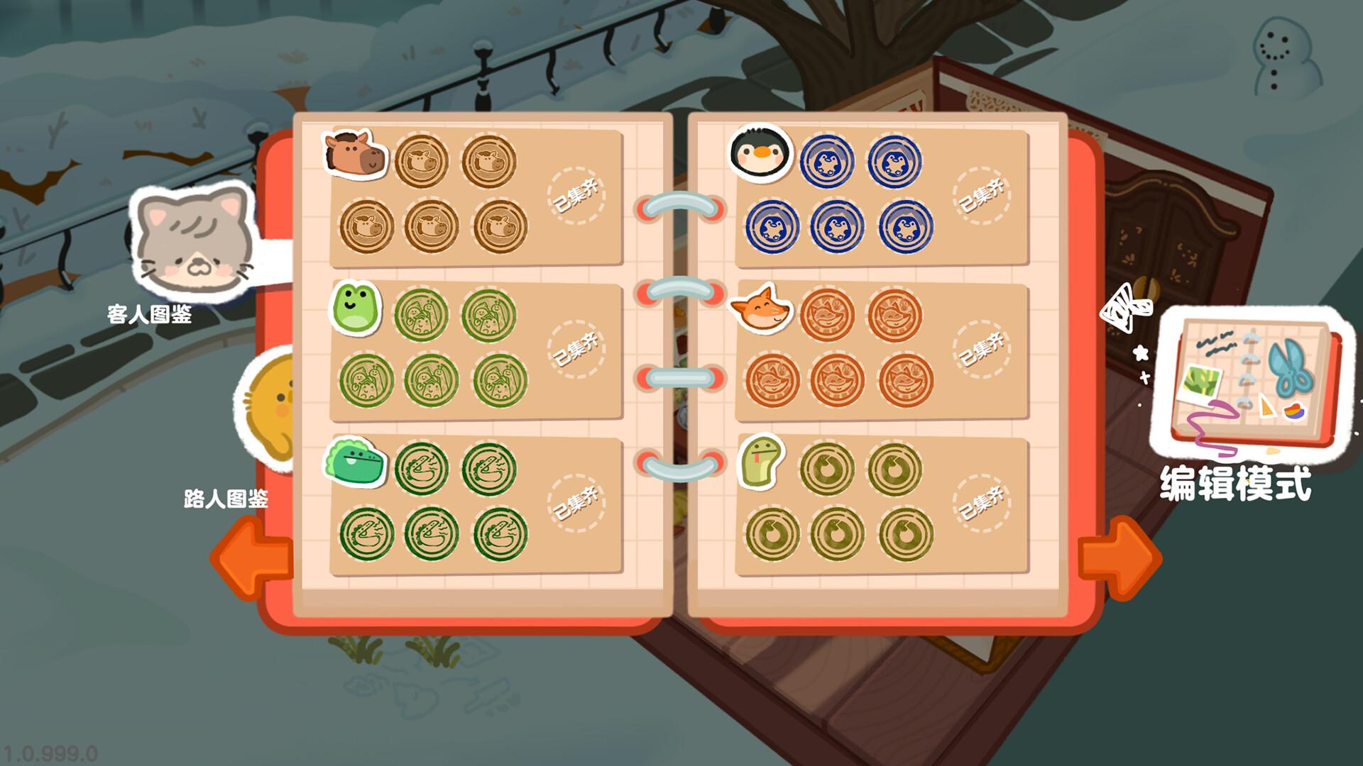 盒子面包坊/Box Bakery_3