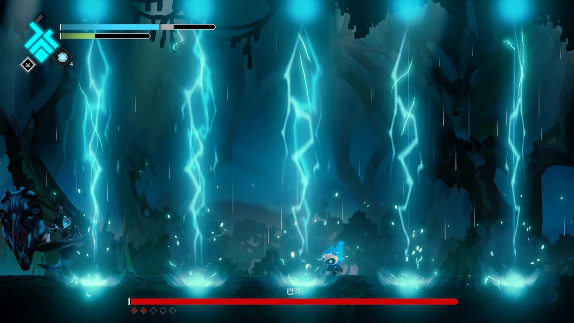 火灵之源/Solateria_5