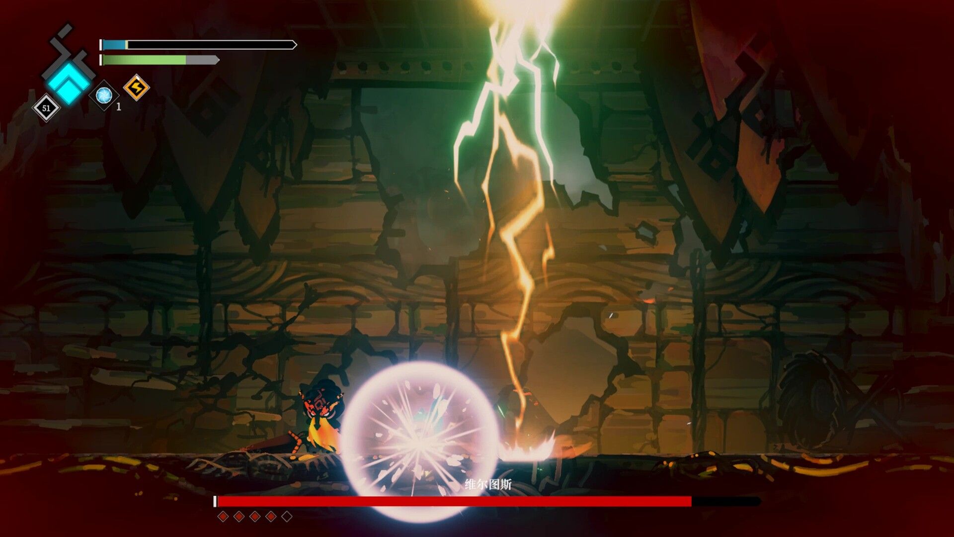 火灵之源/Solateria_1