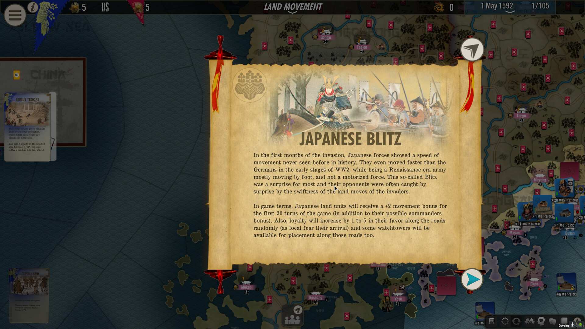 壬辰卫国战争/SGS Imjin War_0