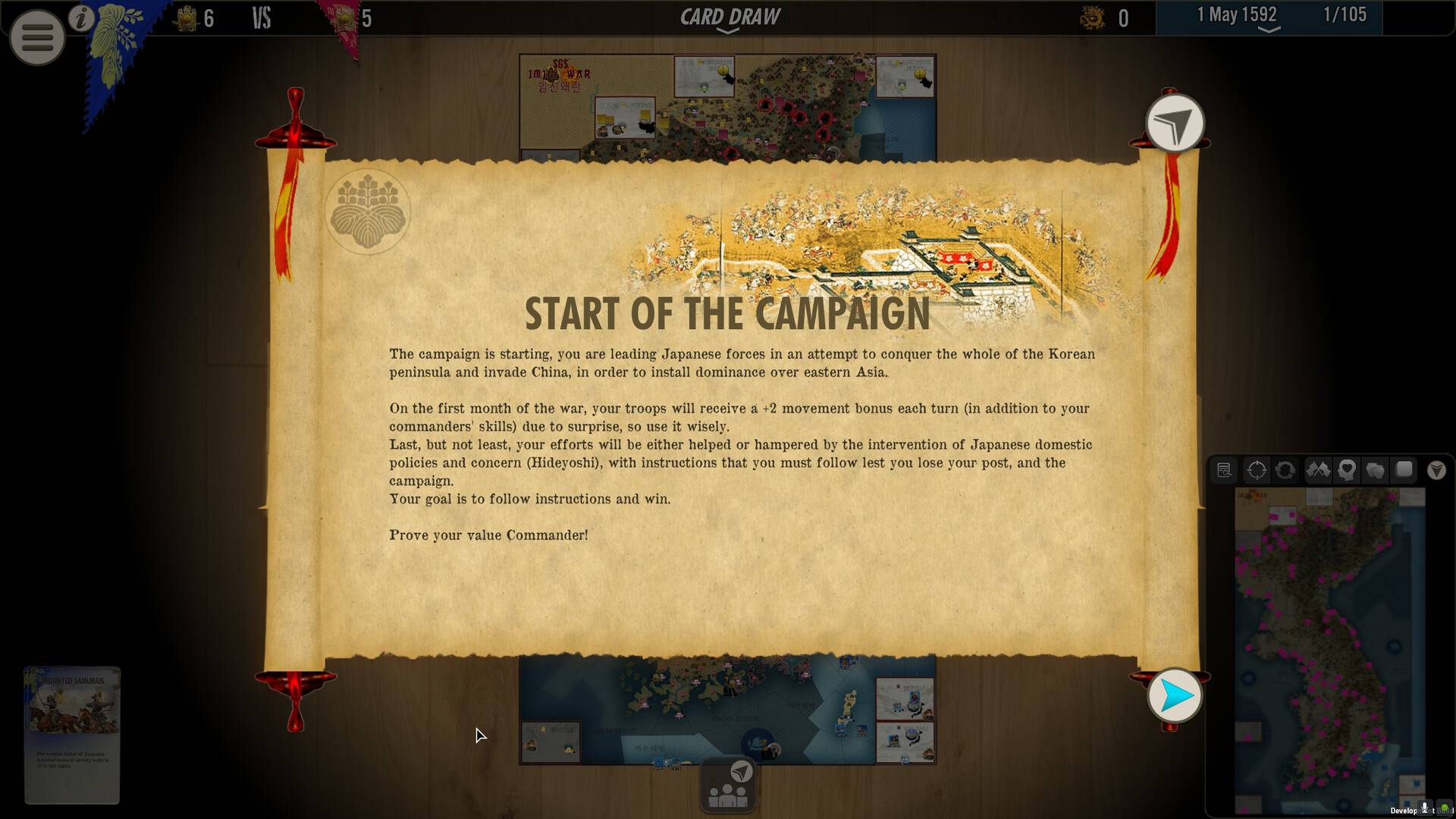 壬辰卫国战争/SGS Imjin War_1