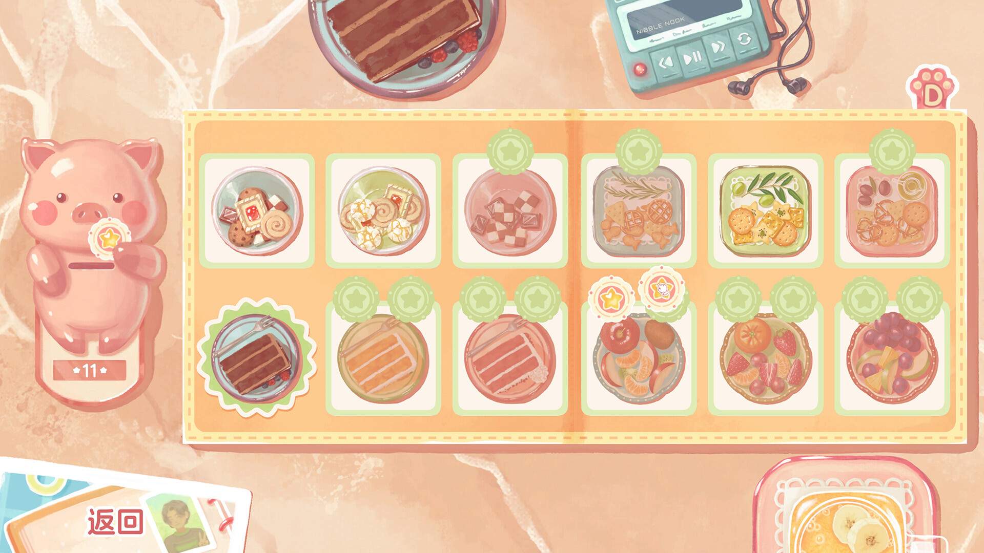 絮絮手帐本/Instants_4