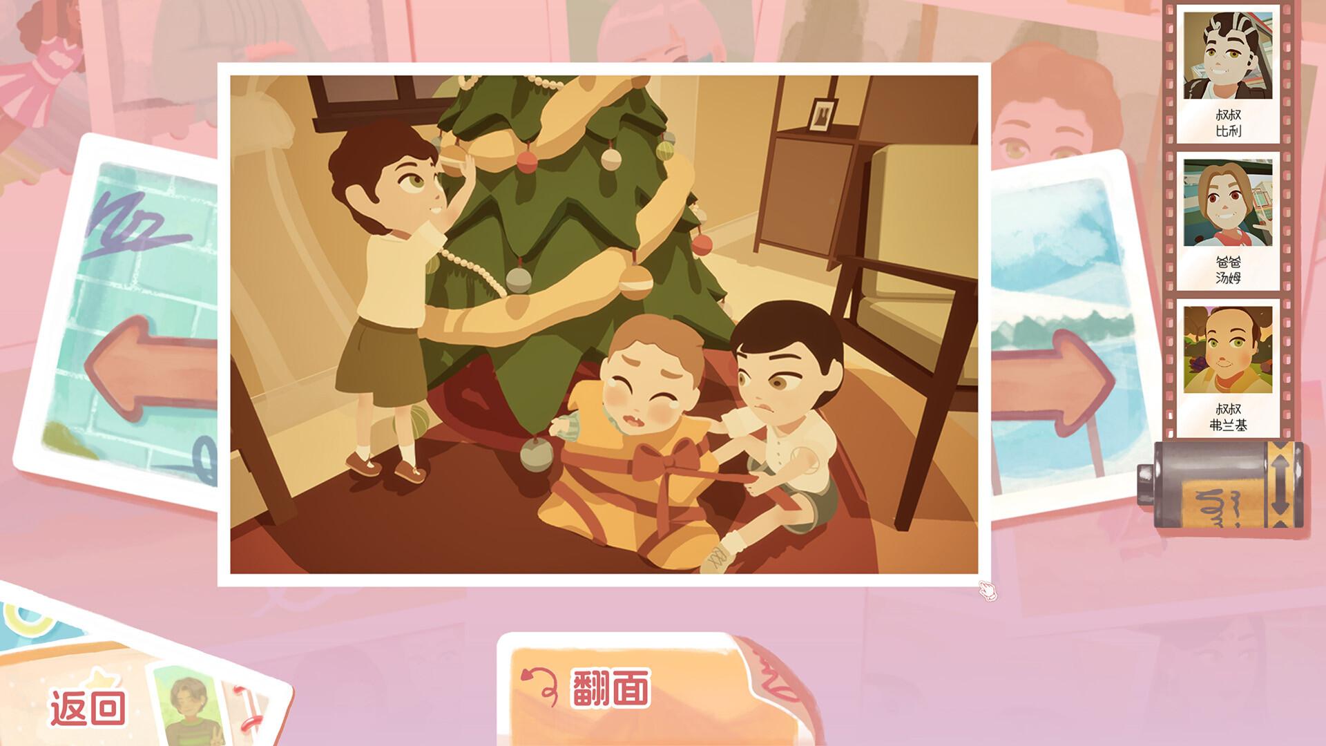 絮絮手帐本/Instants_2