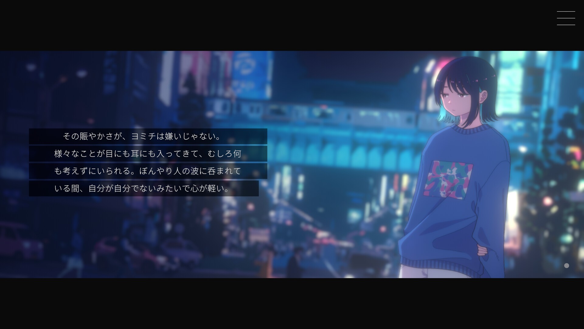 无月之夜/Moonless Moon_0