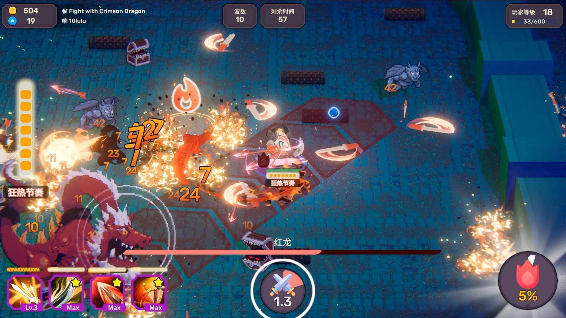 节奏魔女 舞动的骷髅/Rhythm Witch: Beat Death_2