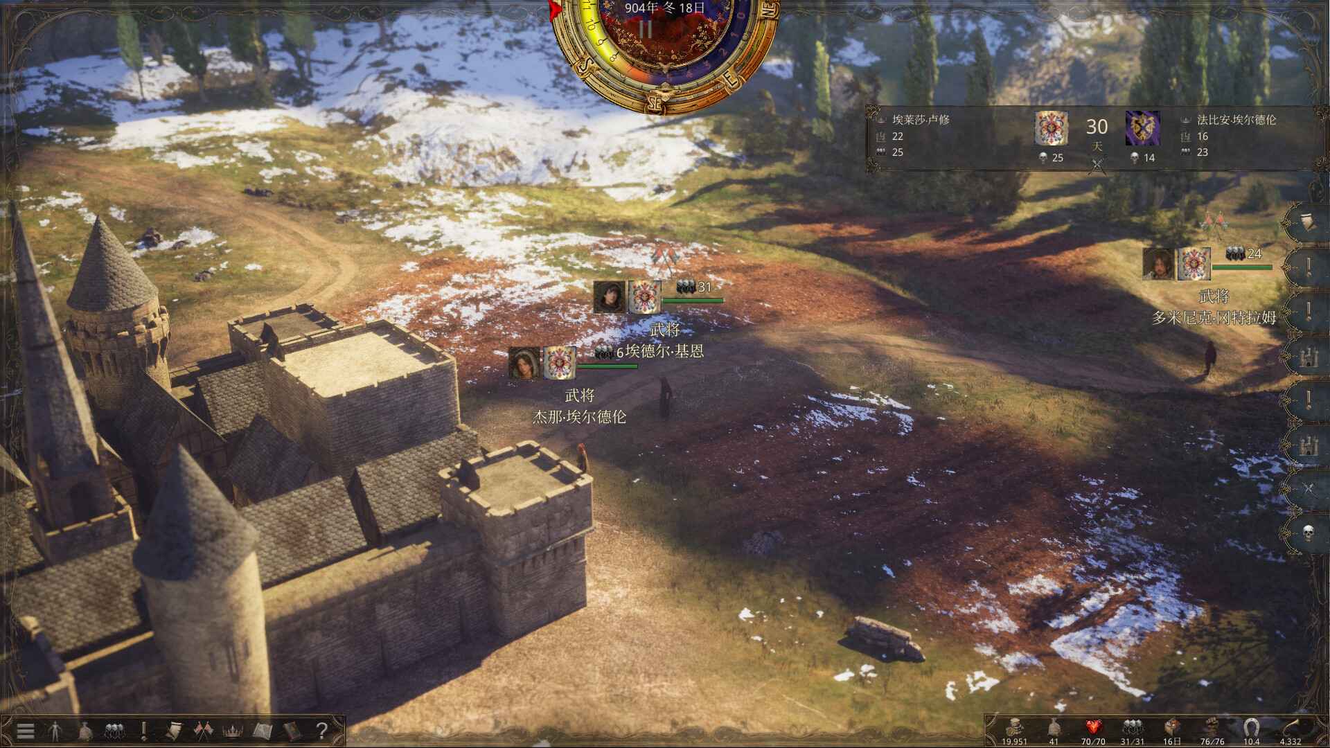 历史的终结/The End of History_3