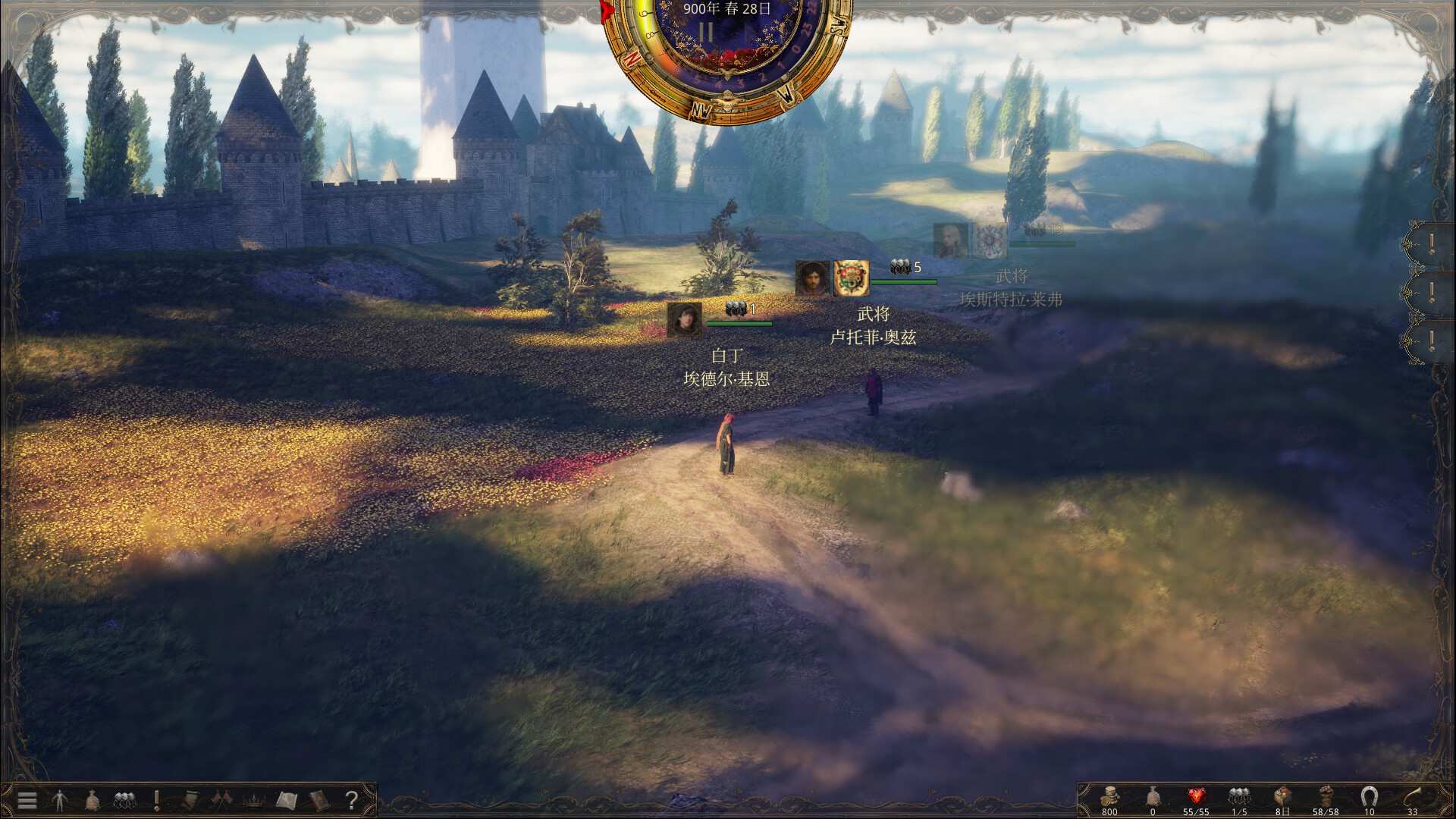 历史的终结/The End of History_4