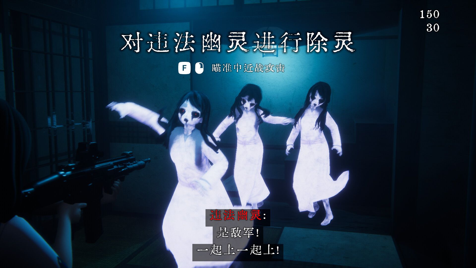 近畿灵务局/Kinki Spiritual Affairs Bureau_0