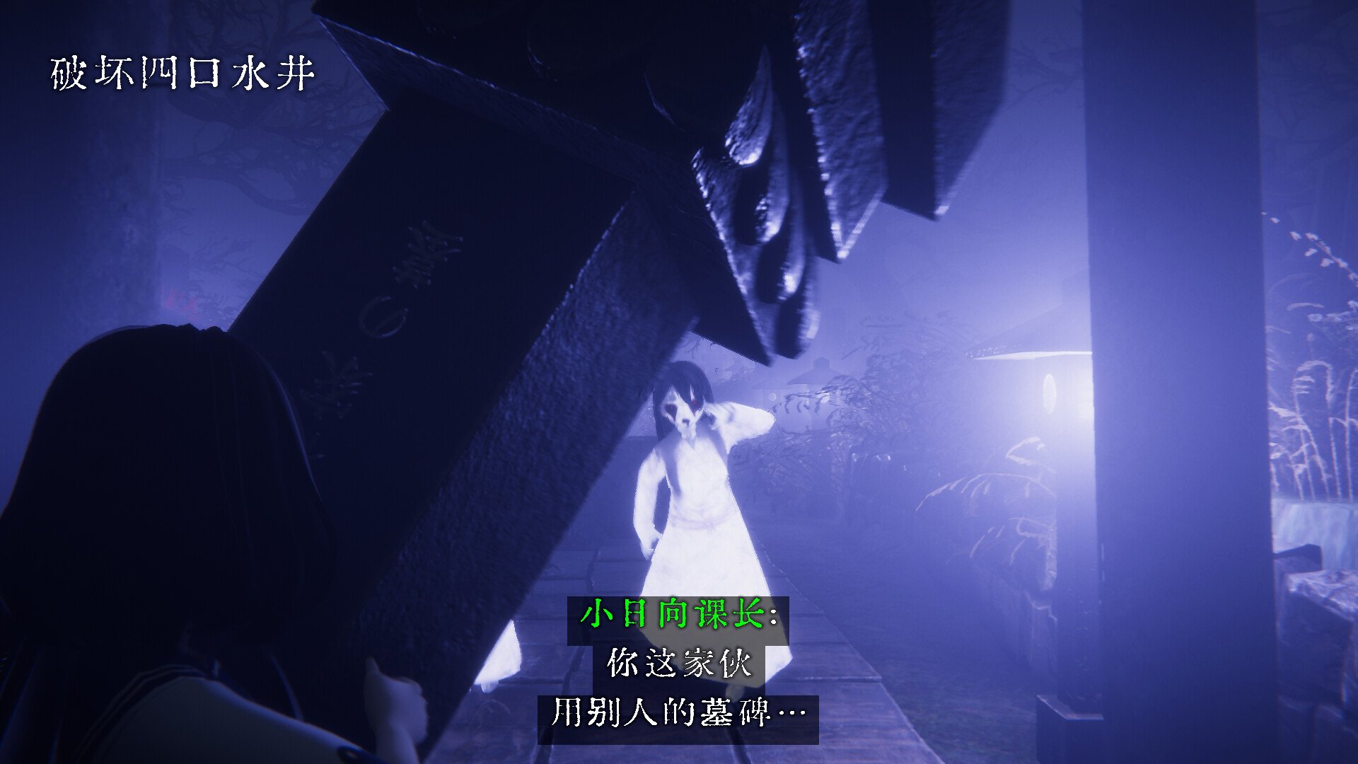 近畿灵务局/Kinki Spiritual Affairs Bureau_2